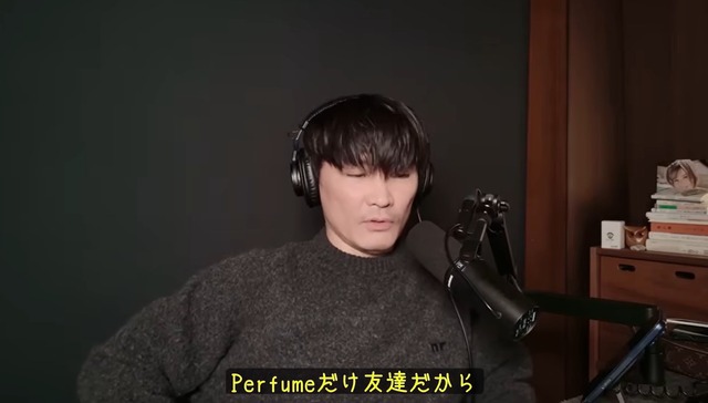 【悲報】サカナクション山口一郎さん、国内最大級の国際音楽賞で「ドラゴンズ、なんとかしてくれよ！」wwwwwwwwwwwww | 【悲報】サカナクション山口一郎さん、国内最大級の国際音楽賞で「ドラゴンズ、なんとかしてくれよ！」wwwwwwwwwwwww | 【悲報】サカナクション山口一郎さん、国内最大級の国際音楽賞で「ドラゴンズ、なんとかしてくれよ！」wwwwwwwwwwwww | 【悲報】サカナクション山口一郎さん、国内最大級の国際音楽賞で「ドラゴンズ、なんとかしてくれよ！」wwwwwwwwwwwww | やっちまった速報(画像14192922241251_4)