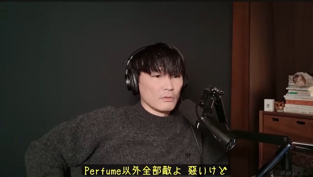 【悲報】サカナクション山口一郎さん、国内最大級の国際音楽賞で「ドラゴンズ、なんとかしてくれよ！」wwwwwwwwwwwww | 【悲報】サカナクション山口一郎さん、国内最大級の国際音楽賞で「ドラゴンズ、なんとかしてくれよ！」wwwwwwwwwwwww | 【悲報】サカナクション山口一郎さん、国内最大級の国際音楽賞で「ドラゴンズ、なんとかしてくれよ！」wwwwwwwwwwwww | 【悲報】サカナクション山口一郎さん、国内最大級の国際音楽賞で「ドラゴンズ、なんとかしてくれよ！」wwwwwwwwwwwww | 【悲報】サカナクション山口一郎さん、国内最大級の国際音楽賞で「ドラゴンズ、なんとかしてくれよ！」wwwwwwwwwwwww | やっちまった速報(画像14192922504102_5)