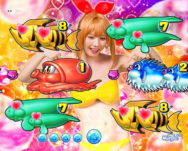 【画像】俺らのえなこ、またパチンコ化する…3次元〇女が美少女キャラに勝てるわけがないのになぜ… | 【画像】俺らのえなこ、またパチンコ化する…3次元〇女が美少女キャラに勝てるわけがないのになぜ… | 【画像】俺らのえなこ、またパチンコ化する…3次元〇女が美少女キャラに勝てるわけがないのになぜ… | やっちまった速報(画像15134839349253_3)