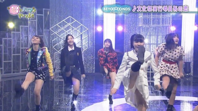 アイドルが脚上げしてパンツ見せてバズるのって違くない？ | アイドルが脚上げしてパンツ見せてバズるのって違くない？ | アイドルが脚上げしてパンツ見せてバズるのって違くない？ | アイドルが脚上げしてパンツ見せてバズるのって違くない？ | アイドルが脚上げしてパンツ見せてバズるのって違くない？ | アイドルが脚上げしてパンツ見せてバズるのって違くない？ | アイドルが脚上げしてパンツ見せてバズるのって違くない？ | アイドルが脚上げしてパンツ見せてバズるのって違くない？ | アイドルが脚上げしてパンツ見せてバズるのって違くない？ | アイドルが脚上げしてパンツ見せてバズるのって違くない？ | アイドルが脚上げしてパンツ見せてバズるのって違くない？ | アイドルが脚上げしてパンツ見せてバズるのって違くない？ | アイドルが脚上げしてパンツ見せてバズるのって違くない？ | やっちまった速報(画像16232905671944_13)