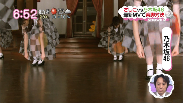 アイドルが脚上げしてパンツ見せてバズるのって違くない？ | アイドルが脚上げしてパンツ見せてバズるのって違くない？ | アイドルが脚上げしてパンツ見せてバズるのって違くない？ | アイドルが脚上げしてパンツ見せてバズるのって違くない？ | アイドルが脚上げしてパンツ見せてバズるのって違くない？ | アイドルが脚上げしてパンツ見せてバズるのって違くない？ | アイドルが脚上げしてパンツ見せてバズるのって違くない？ | アイドルが脚上げしてパンツ見せてバズるのって違くない？ | アイドルが脚上げしてパンツ見せてバズるのって違くない？ | アイドルが脚上げしてパンツ見せてバズるのって違くない？ | アイドルが脚上げしてパンツ見せてバズるのって違くない？ | アイドルが脚上げしてパンツ見せてバズるのって違くない？ | アイドルが脚上げしてパンツ見せてバズるのって違くない？ | アイドルが脚上げしてパンツ見せてバズるのって違くない？ | アイドルが脚上げしてパンツ見せてバズるのって違くない？ | アイドルが脚上げしてパンツ見せてバズるのって違くない？ | やっちまった速報(画像16232906637842_16)