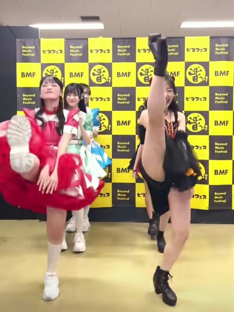 アイドルが脚上げしてパンツ見せてバズるのって違くない？ | アイドルが脚上げしてパンツ見せてバズるのって違くない？ | アイドルが脚上げしてパンツ見せてバズるのって違くない？ | アイドルが脚上げしてパンツ見せてバズるのって違くない？ | アイドルが脚上げしてパンツ見せてバズるのって違くない？ | アイドルが脚上げしてパンツ見せてバズるのって違くない？ | アイドルが脚上げしてパンツ見せてバズるのって違くない？ | アイドルが脚上げしてパンツ見せてバズるのって違くない？ | アイドルが脚上げしてパンツ見せてバズるのって違くない？ | アイドルが脚上げしてパンツ見せてバズるのって違くない？ | アイドルが脚上げしてパンツ見せてバズるのって違くない？ | アイドルが脚上げしてパンツ見せてバズるのって違くない？ | アイドルが脚上げしてパンツ見せてバズるのって違くない？ | アイドルが脚上げしてパンツ見せてバズるのって違くない？ | アイドルが脚上げしてパンツ見せてバズるのって違くない？ | アイドルが脚上げしてパンツ見せてバズるのって違くない？ | アイドルが脚上げしてパンツ見せてバズるのって違くない？ | アイドルが脚上げしてパンツ見せてバズるのって違くない？ | アイドルが脚上げしてパンツ見せてバズるのって違くない？ | やっちまった速報(画像16232907599541_19)