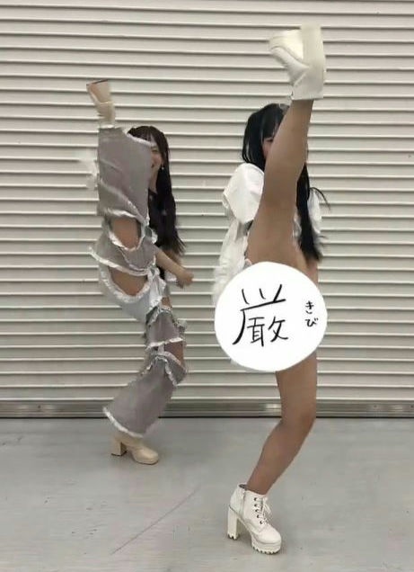 アイドルが脚上げしてパンツ見せてバズるのって違くない？ | アイドルが脚上げしてパンツ見せてバズるのって違くない？ | アイドルが脚上げしてパンツ見せてバズるのって違くない？ | アイドルが脚上げしてパンツ見せてバズるのって違くない？ | アイドルが脚上げしてパンツ見せてバズるのって違くない？ | アイドルが脚上げしてパンツ見せてバズるのって違くない？ | アイドルが脚上げしてパンツ見せてバズるのって違くない？ | アイドルが脚上げしてパンツ見せてバズるのって違くない？ | アイドルが脚上げしてパンツ見せてバズるのって違くない？ | アイドルが脚上げしてパンツ見せてバズるのって違くない？ | アイドルが脚上げしてパンツ見せてバズるのって違くない？ | アイドルが脚上げしてパンツ見せてバズるのって違くない？ | アイドルが脚上げしてパンツ見せてバズるのって違くない？ | アイドルが脚上げしてパンツ見せてバズるのって違くない？ | アイドルが脚上げしてパンツ見せてバズるのって違くない？ | アイドルが脚上げしてパンツ見せてバズるのって違くない？ | アイドルが脚上げしてパンツ見せてバズるのって違くない？ | アイドルが脚上げしてパンツ見せてバズるのって違くない？ | アイドルが脚上げしてパンツ見せてバズるのって違くない？ | アイドルが脚上げしてパンツ見せてバズるのって違くない？ | アイドルが脚上げしてパンツ見せてバズるのって違くない？ | アイドルが脚上げしてパンツ見せてバズるのって違くない？ | アイドルが脚上げしてパンツ見せてバズるのって違くない？ | アイドルが脚上げしてパンツ見せてバズるのって違くない？ | アイドルが脚上げしてパンツ見せてバズるのって違くない？ | アイドルが脚上げしてパンツ見せてバズるのって違くない？ | アイドルが脚上げしてパンツ見せてバズるのって違くない？ | アイドルが脚上げしてパンツ見せてバズるのって違くない？ | やっちまった速報(画像16232910525804_28)