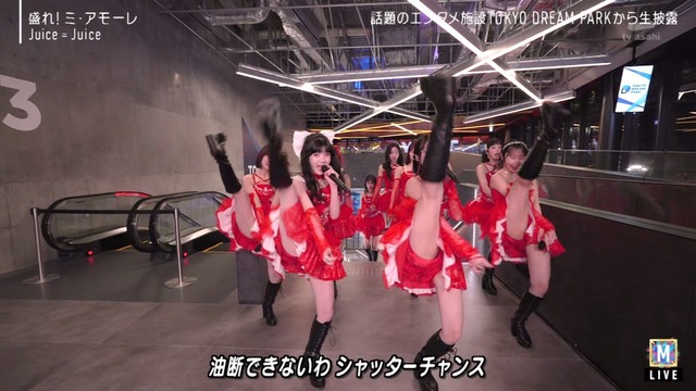 アイドルが脚上げしてパンツ見せてバズるのって違くない？ | アイドルが脚上げしてパンツ見せてバズるのって違くない？ | アイドルが脚上げしてパンツ見せてバズるのって違くない？ | アイドルが脚上げしてパンツ見せてバズるのって違くない？ | アイドルが脚上げしてパンツ見せてバズるのって違くない？ | アイドルが脚上げしてパンツ見せてバズるのって違くない？ | アイドルが脚上げしてパンツ見せてバズるのって違くない？ | アイドルが脚上げしてパンツ見せてバズるのって違くない？ | アイドルが脚上げしてパンツ見せてバズるのって違くない？ | アイドルが脚上げしてパンツ見せてバズるのって違くない？ | アイドルが脚上げしてパンツ見せてバズるのって違くない？ | アイドルが脚上げしてパンツ見せてバズるのって違くない？ | アイドルが脚上げしてパンツ見せてバズるのって違くない？ | アイドルが脚上げしてパンツ見せてバズるのって違くない？ | アイドルが脚上げしてパンツ見せてバズるのって違くない？ | アイドルが脚上げしてパンツ見せてバズるのって違くない？ | アイドルが脚上げしてパンツ見せてバズるのって違くない？ | アイドルが脚上げしてパンツ見せてバズるのって違くない？ | アイドルが脚上げしてパンツ見せてバズるのって違くない？ | アイドルが脚上げしてパンツ見せてバズるのって違くない？ | アイドルが脚上げしてパンツ見せてバズるのって違くない？ | アイドルが脚上げしてパンツ見せてバズるのって違くない？ | アイドルが脚上げしてパンツ見せてバズるのって違くない？ | アイドルが脚上げしてパンツ見せてバズるのって違くない？ | アイドルが脚上げしてパンツ見せてバズるのって違くない？ | アイドルが脚上げしてパンツ見せてバズるのって違くない？ | アイドルが脚上げしてパンツ見せてバズるのって違くない？ | アイドルが脚上げしてパンツ見せてバズるのって違くない？ | アイドルが脚上げしてパンツ見せてバズるのって違くない？ | アイドルが脚上げしてパンツ見せてバズるのって違くない？ | アイドルが脚上げしてパンツ見せてバズるのって違くない？ | アイドルが脚上げしてパンツ見せてバズるのって違くない？ | アイドルが脚上げしてパンツ見せてバズるのって違くない？ | アイドルが脚上げしてパンツ見せてバズるのって違くない？ | アイドルが脚上げしてパンツ見せてバズるのって違くない？ | アイドルが脚上げしてパンツ見せてバズるのって違くない？ | アイドルが脚上げしてパンツ見せてバズるのって違くない？ | アイドルが脚上げしてパンツ見せてバズるのって違くない？ | アイドルが脚上げしてパンツ見せてバズるのって違くない？ | やっちまった速報(画像16232914232594_39)
