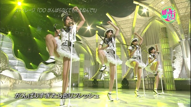 アイドルが脚上げしてパンツ見せてバズるのって違くない？ | アイドルが脚上げしてパンツ見せてバズるのって違くない？ | アイドルが脚上げしてパンツ見せてバズるのって違くない？ | アイドルが脚上げしてパンツ見せてバズるのって違くない？ | アイドルが脚上げしてパンツ見せてバズるのって違くない？ | アイドルが脚上げしてパンツ見せてバズるのって違くない？ | アイドルが脚上げしてパンツ見せてバズるのって違くない？ | やっちまった速報(画像16232902854252_7)