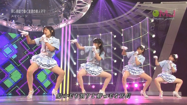 アイドルが脚上げしてパンツ見せてバズるのって違くない？ | アイドルが脚上げしてパンツ見せてバズるのって違くない？ | アイドルが脚上げしてパンツ見せてバズるのって違くない？ | アイドルが脚上げしてパンツ見せてバズるのって違くない？ | アイドルが脚上げしてパンツ見せてバズるのって違くない？ | アイドルが脚上げしてパンツ見せてバズるのって違くない？ | アイドルが脚上げしてパンツ見せてバズるのって違くない？ | アイドルが脚上げしてパンツ見せてバズるのって違くない？ | やっちまった速報(画像16232903186839_8)