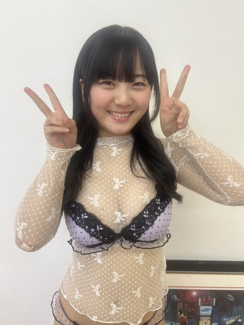 【巨乳】18歳JKがシコらせにきてうざすぎる💕💕💢 | 【巨乳】18歳JKがシコらせにきてうざすぎる💕💕💢 | 【巨乳】18歳JKがシコらせにきてうざすぎる💕💕💢 | 【巨乳】18歳JKがシコらせにきてうざすぎる💕💕💢 | 【巨乳】18歳JKがシコらせにきてうざすぎる💕💕💢 | 【巨乳】18歳JKがシコらせにきてうざすぎる💕💕💢 | 【巨乳】18歳JKがシコらせにきてうざすぎる💕💕💢 | 【巨乳】18歳JKがシコらせにきてうざすぎる💕💕💢 | 【巨乳】18歳JKがシコらせにきてうざすぎる💕💕💢 | 【巨乳】18歳JKがシコらせにきてうざすぎる💕💕💢 | 【巨乳】18歳JKがシコらせにきてうざすぎる💕💕💢 | 【巨乳】18歳JKがシコらせにきてうざすぎる💕💕💢 | 【巨乳】18歳JKがシコらせにきてうざすぎる💕💕💢 | 【巨乳】18歳JKがシコらせにきてうざすぎる💕💕💢 | 【巨乳】18歳JKがシコらせにきてうざすぎる💕💕💢 | 【巨乳】18歳JKがシコらせにきてうざすぎる💕💕💢 | 【巨乳】18歳JKがシコらせにきてうざすぎる💕💕💢 | 【巨乳】18歳JKがシコらせにきてうざすぎる💕💕💢 | 【巨乳】18歳JKがシコらせにきてうざすぎる💕💕💢 | 【巨乳】18歳JKがシコらせにきてうざすぎる💕💕💢 | 【巨乳】18歳JKがシコらせにきてうざすぎる💕💕💢 | やっちまった速報(画像17002849588366_21)