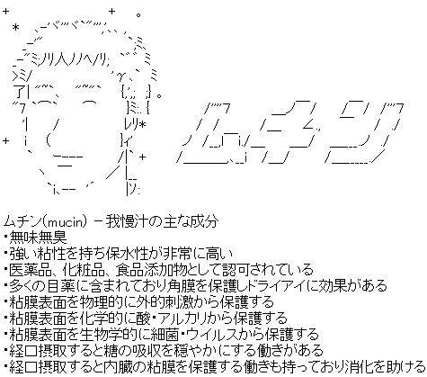 【朗報】おじさん「ク●ニ上手すぎて、風俗嬢から連絡先聞かれて苦痛」 | 【朗報】おじさん「ク●ニ上手すぎて、風俗嬢から連絡先聞かれて苦痛」 | 【朗報】おじさん「ク●ニ上手すぎて、風俗嬢から連絡先聞かれて苦痛」 | 【朗報】おじさん「ク●ニ上手すぎて、風俗嬢から連絡先聞かれて苦痛」 | やっちまった速報(画像17032917479194_4)