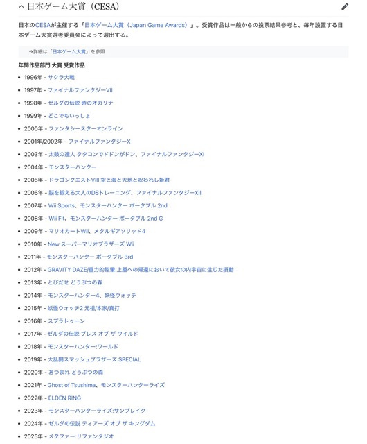 【悲報】外人、GTA6が日本で求められていないことに驚愕してしまうWWWWWWWWWWWWW | 【悲報】外人、GTA6が日本で求められていないことに驚愕してしまうWWWWWWWWWWWWW | 【悲報】外人、GTA6が日本で求められていないことに驚愕してしまうWWWWWWWWWWWWW | 【悲報】外人、GTA6が日本で求められていないことに驚愕してしまうWWWWWWWWWWWWW | やっちまった速報(画像18142846612964_4)