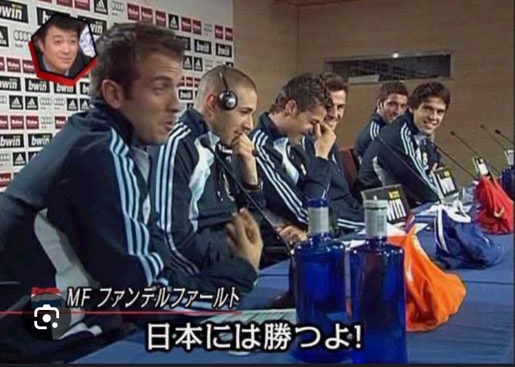 【悲報】オランダ代表「日本代表はみんな同じ顔をしてる笑」←韓国メディアブチギレｗｗｗｗｗｗｗ | 【悲報】オランダ代表「日本代表はみんな同じ顔をしてる笑」←韓国メディアブチギレｗｗｗｗｗｗｗ | やっちまった速報(画像18182851978192_2)