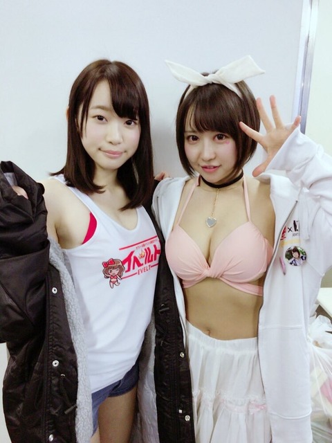 【画像】でっけぇ乳で抜きたくなった時に使うAV女優ｗｗｗｗｗ | 【画像】でっけぇ乳で抜きたくなった時に使うAV女優ｗｗｗｗｗ | 【画像】でっけぇ乳で抜きたくなった時に使うAV女優ｗｗｗｗｗ | 【画像】でっけぇ乳で抜きたくなった時に使うAV女優ｗｗｗｗｗ | 【画像】でっけぇ乳で抜きたくなった時に使うAV女優ｗｗｗｗｗ | 【画像】でっけぇ乳で抜きたくなった時に使うAV女優ｗｗｗｗｗ | 【画像】でっけぇ乳で抜きたくなった時に使うAV女優ｗｗｗｗｗ | 【画像】でっけぇ乳で抜きたくなった時に使うAV女優ｗｗｗｗｗ | 【画像】でっけぇ乳で抜きたくなった時に使うAV女優ｗｗｗｗｗ | 【画像】でっけぇ乳で抜きたくなった時に使うAV女優ｗｗｗｗｗ | 【画像】でっけぇ乳で抜きたくなった時に使うAV女優ｗｗｗｗｗ | 【画像】でっけぇ乳で抜きたくなった時に使うAV女優ｗｗｗｗｗ | 【画像】でっけぇ乳で抜きたくなった時に使うAV女優ｗｗｗｗｗ | 【画像】でっけぇ乳で抜きたくなった時に使うAV女優ｗｗｗｗｗ | 【画像】でっけぇ乳で抜きたくなった時に使うAV女優ｗｗｗｗｗ | 【画像】でっけぇ乳で抜きたくなった時に使うAV女優ｗｗｗｗｗ | 【画像】でっけぇ乳で抜きたくなった時に使うAV女優ｗｗｗｗｗ | 【画像】でっけぇ乳で抜きたくなった時に使うAV女優ｗｗｗｗｗ | 【画像】でっけぇ乳で抜きたくなった時に使うAV女優ｗｗｗｗｗ | 【画像】でっけぇ乳で抜きたくなった時に使うAV女優ｗｗｗｗｗ | 【画像】でっけぇ乳で抜きたくなった時に使うAV女優ｗｗｗｗｗ | 【画像】でっけぇ乳で抜きたくなった時に使うAV女優ｗｗｗｗｗ | 【画像】でっけぇ乳で抜きたくなった時に使うAV女優ｗｗｗｗｗ | 【画像】でっけぇ乳で抜きたくなった時に使うAV女優ｗｗｗｗｗ | 【画像】でっけぇ乳で抜きたくなった時に使うAV女優ｗｗｗｗｗ | 【画像】でっけぇ乳で抜きたくなった時に使うAV女優ｗｗｗｗｗ | 【画像】でっけぇ乳で抜きたくなった時に使うAV女優ｗｗｗｗｗ | 【画像】でっけぇ乳で抜きたくなった時に使うAV女優ｗｗｗｗｗ | 【画像】でっけぇ乳で抜きたくなった時に使うAV女優ｗｗｗｗｗ | 【画像】でっけぇ乳で抜きたくなった時に使うAV女優ｗｗｗｗｗ | 【画像】でっけぇ乳で抜きたくなった時に使うAV女優ｗｗｗｗｗ | 【画像】でっけぇ乳で抜きたくなった時に使うAV女優ｗｗｗｗｗ | 【画像】でっけぇ乳で抜きたくなった時に使うAV女優ｗｗｗｗｗ | 【画像】でっけぇ乳で抜きたくなった時に使うAV女優ｗｗｗｗｗ | 【画像】でっけぇ乳で抜きたくなった時に使うAV女優ｗｗｗｗｗ | 【画像】でっけぇ乳で抜きたくなった時に使うAV女優ｗｗｗｗｗ | 【画像】でっけぇ乳で抜きたくなった時に使うAV女優ｗｗｗｗｗ | 【画像】でっけぇ乳で抜きたくなった時に使うAV女優ｗｗｗｗｗ | 【画像】でっけぇ乳で抜きたくなった時に使うAV女優ｗｗｗｗｗ | 【画像】でっけぇ乳で抜きたくなった時に使うAV女優ｗｗｗｗｗ | 【画像】でっけぇ乳で抜きたくなった時に使うAV女優ｗｗｗｗｗ | 【画像】でっけぇ乳で抜きたくなった時に使うAV女優ｗｗｗｗｗ | 【画像】でっけぇ乳で抜きたくなった時に使うAV女優ｗｗｗｗｗ | 【画像】でっけぇ乳で抜きたくなった時に使うAV女優ｗｗｗｗｗ | 【画像】でっけぇ乳で抜きたくなった時に使うAV女優ｗｗｗｗｗ | 【画像】でっけぇ乳で抜きたくなった時に使うAV女優ｗｗｗｗｗ | やっちまった速報(画像19002900284027_46)