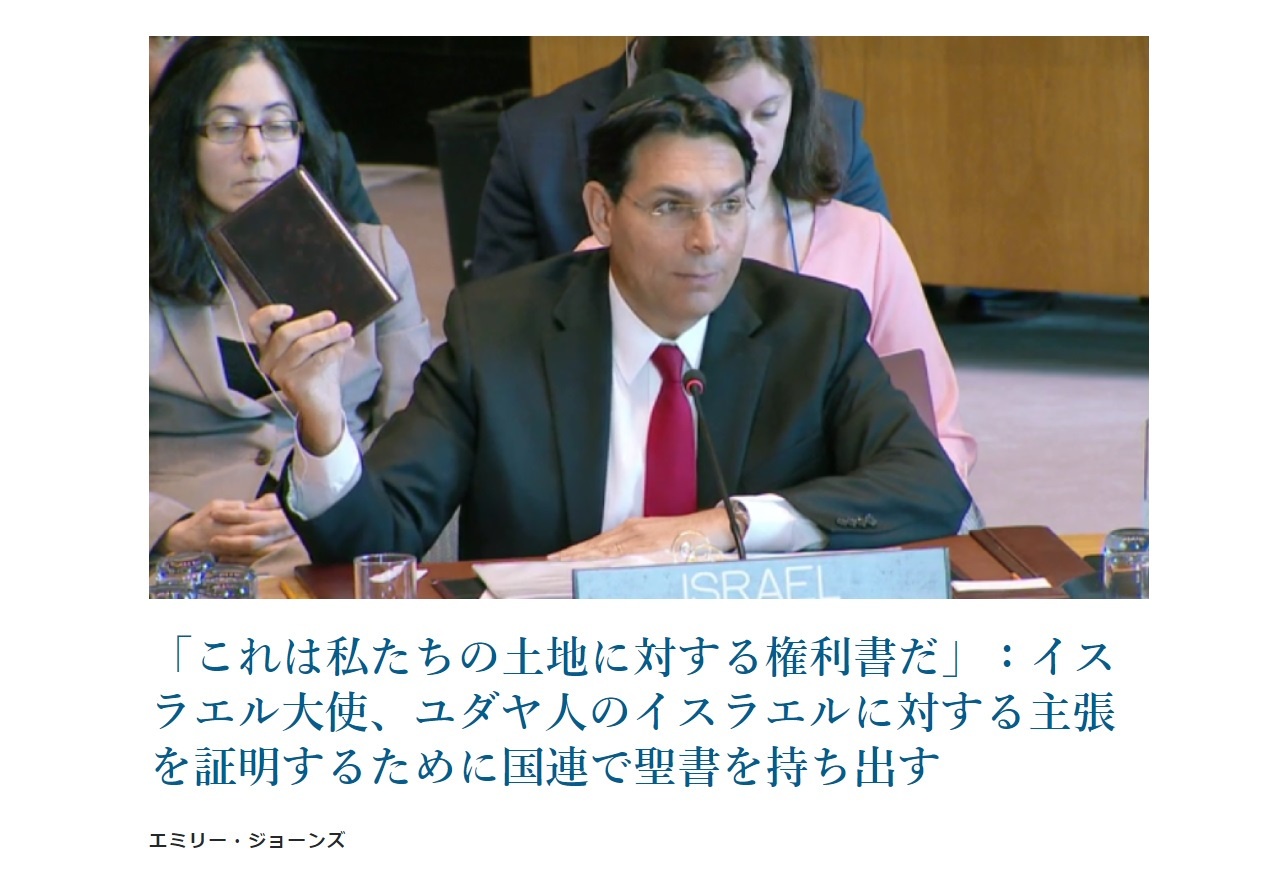 【悲報】イラン戦争賠償金、日本も一部負担へwwwwwww | 【悲報】イラン戦争賠償金、日本も一部負担へwwwwwww | 【悲報】イラン戦争賠償金、日本も一部負担へwwwwwww | 【悲報】イラン戦争賠償金、日本も一部負担へwwwwwww | 【悲報】イラン戦争賠償金、日本も一部負担へwwwwwww | 【悲報】イラン戦争賠償金、日本も一部負担へwwwwwww | 【悲報】イラン戦争賠償金、日本も一部負担へwwwwwww | 【悲報】イラン戦争賠償金、日本も一部負担へwwwwwww | やっちまった速報(画像19022842235712_8)