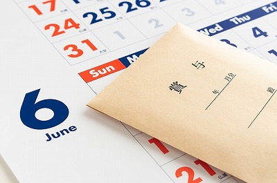 大阪府寝屋川市の「キコーナ寝屋川市駅前」が店舗統合のため11月10日で閉店へ！ | やっちまった速報(最新記事10)