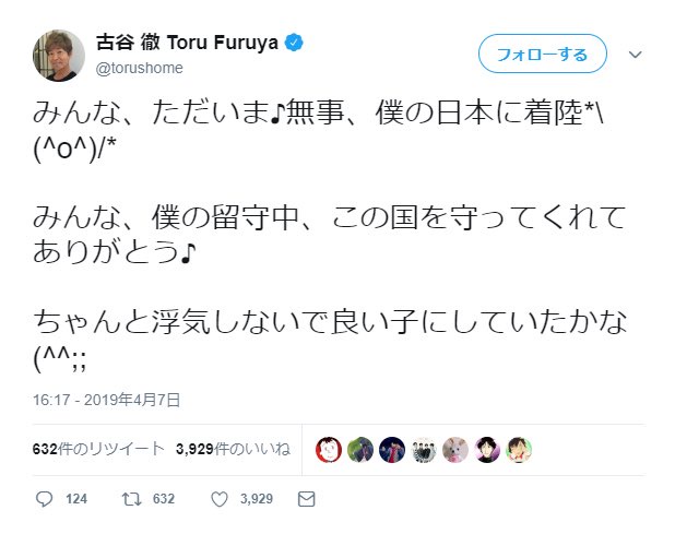 【画像】芸人「なんで女って『コナン』の漫画読まないでアニメしか見ないの？」 | 【画像】芸人「なんで女って『コナン』の漫画読まないでアニメしか見ないの？」 | 【画像】芸人「なんで女って『コナン』の漫画読まないでアニメしか見ないの？」 | やっちまった速報(画像19062841273417_3)