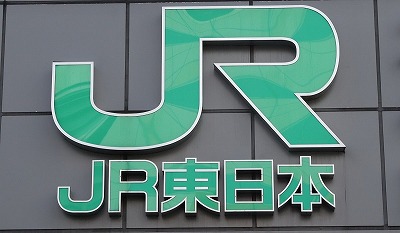 パート女性(23)「私と会おうか…」→未成年を自宅に連れ込んで逮捕ｗｗｗｗｗｗｗｗｗｗｗｗ
 | やっちまった速報(最新記事1)