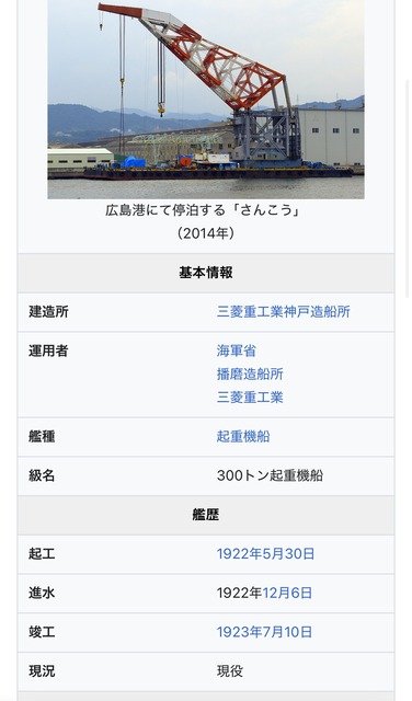 【朗報】日本製鐵「設備投資をして良い製品を作る。これ、製造業の基本だよw」→USスチール「なんてこった！利益が4倍になったぞ！？」 | 【朗報】日本製鐵「設備投資をして良い製品を作る。これ、製造業の基本だよw」→USスチール「なんてこった！利益が4倍になったぞ！？」 | 【朗報】日本製鐵「設備投資をして良い製品を作る。これ、製造業の基本だよw」→USスチール「なんてこった！利益が4倍になったぞ！？」 | やっちまった速報(画像19182858871459_3)