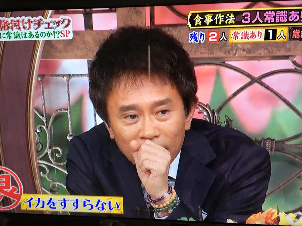 【悲報】宇垣美里さん(35)「でかいブレスレットが欲しくて、一番つえぇ、でっけえやつで勝てそうなやつが好き」 | 【悲報】宇垣美里さん(35)「でかいブレスレットが欲しくて、一番つえぇ、でっけえやつで勝てそうなやつが好き」 | 【悲報】宇垣美里さん(35)「でかいブレスレットが欲しくて、一番つえぇ、でっけえやつで勝てそうなやつが好き」 | やっちまった速報(画像19232954947156_3)