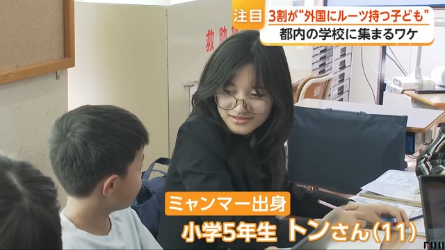 【悲報】日本人キッズ、外国人女児をイジメて転校させてしまうｗｗｗｗｗ | 【悲報】日本人キッズ、外国人女児をイジメて転校させてしまうｗｗｗｗｗ | やっちまった速報(画像20102925810944_2)