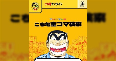パチンコ負けすぎて吐きそう
 | やっちまった速報(最新記事12)
