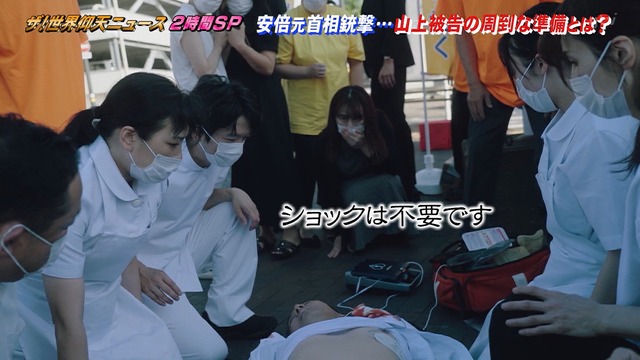 【朗報】「こち亀全コマ検索」ガチで凄いと話題にｗｗｗｗｗｗｗｗｗｗｗｗｗｗｗｗｗｗｗｗｗ | 【朗報】「こち亀全コマ検索」ガチで凄いと話題にｗｗｗｗｗｗｗｗｗｗｗｗｗｗｗｗｗｗｗｗｗ | 【朗報】「こち亀全コマ検索」ガチで凄いと話題にｗｗｗｗｗｗｗｗｗｗｗｗｗｗｗｗｗｗｗｗｗ | 【朗報】「こち亀全コマ検索」ガチで凄いと話題にｗｗｗｗｗｗｗｗｗｗｗｗｗｗｗｗｗｗｗｗｗ | 【朗報】「こち亀全コマ検索」ガチで凄いと話題にｗｗｗｗｗｗｗｗｗｗｗｗｗｗｗｗｗｗｗｗｗ | 【朗報】「こち亀全コマ検索」ガチで凄いと話題にｗｗｗｗｗｗｗｗｗｗｗｗｗｗｗｗｗｗｗｗｗ | 【朗報】「こち亀全コマ検索」ガチで凄いと話題にｗｗｗｗｗｗｗｗｗｗｗｗｗｗｗｗｗｗｗｗｗ | 【朗報】「こち亀全コマ検索」ガチで凄いと話題にｗｗｗｗｗｗｗｗｗｗｗｗｗｗｗｗｗｗｗｗｗ | 【朗報】「こち亀全コマ検索」ガチで凄いと話題にｗｗｗｗｗｗｗｗｗｗｗｗｗｗｗｗｗｗｗｗｗ | 【朗報】「こち亀全コマ検索」ガチで凄いと話題にｗｗｗｗｗｗｗｗｗｗｗｗｗｗｗｗｗｗｗｗｗ | 【朗報】「こち亀全コマ検索」ガチで凄いと話題にｗｗｗｗｗｗｗｗｗｗｗｗｗｗｗｗｗｗｗｗｗ | 【朗報】「こち亀全コマ検索」ガチで凄いと話題にｗｗｗｗｗｗｗｗｗｗｗｗｗｗｗｗｗｗｗｗｗ | 【朗報】「こち亀全コマ検索」ガチで凄いと話題にｗｗｗｗｗｗｗｗｗｗｗｗｗｗｗｗｗｗｗｗｗ | 【朗報】「こち亀全コマ検索」ガチで凄いと話題にｗｗｗｗｗｗｗｗｗｗｗｗｗｗｗｗｗｗｗｗｗ | 【朗報】「こち亀全コマ検索」ガチで凄いと話題にｗｗｗｗｗｗｗｗｗｗｗｗｗｗｗｗｗｗｗｗｗ | 【朗報】「こち亀全コマ検索」ガチで凄いと話題にｗｗｗｗｗｗｗｗｗｗｗｗｗｗｗｗｗｗｗｗｗ | 【朗報】「こち亀全コマ検索」ガチで凄いと話題にｗｗｗｗｗｗｗｗｗｗｗｗｗｗｗｗｗｗｗｗｗ | 【朗報】「こち亀全コマ検索」ガチで凄いと話題にｗｗｗｗｗｗｗｗｗｗｗｗｗｗｗｗｗｗｗｗｗ | やっちまった速報(画像20112847821333_18)
