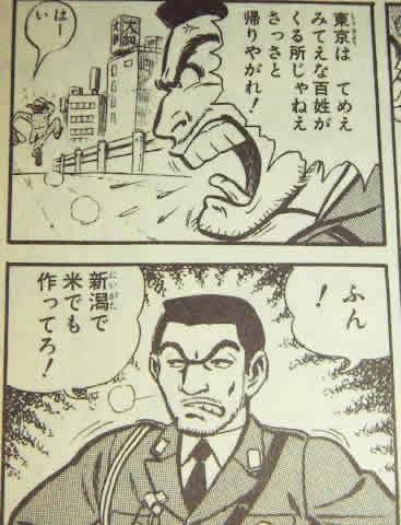 【朗報】「こち亀全コマ検索」ガチで凄いと話題にｗｗｗｗｗｗｗｗｗｗｗｗｗｗｗｗｗｗｗｗｗ | 【朗報】「こち亀全コマ検索」ガチで凄いと話題にｗｗｗｗｗｗｗｗｗｗｗｗｗｗｗｗｗｗｗｗｗ | 【朗報】「こち亀全コマ検索」ガチで凄いと話題にｗｗｗｗｗｗｗｗｗｗｗｗｗｗｗｗｗｗｗｗｗ | 【朗報】「こち亀全コマ検索」ガチで凄いと話題にｗｗｗｗｗｗｗｗｗｗｗｗｗｗｗｗｗｗｗｗｗ | 【朗報】「こち亀全コマ検索」ガチで凄いと話題にｗｗｗｗｗｗｗｗｗｗｗｗｗｗｗｗｗｗｗｗｗ | 【朗報】「こち亀全コマ検索」ガチで凄いと話題にｗｗｗｗｗｗｗｗｗｗｗｗｗｗｗｗｗｗｗｗｗ | 【朗報】「こち亀全コマ検索」ガチで凄いと話題にｗｗｗｗｗｗｗｗｗｗｗｗｗｗｗｗｗｗｗｗｗ | 【朗報】「こち亀全コマ検索」ガチで凄いと話題にｗｗｗｗｗｗｗｗｗｗｗｗｗｗｗｗｗｗｗｗｗ | 【朗報】「こち亀全コマ検索」ガチで凄いと話題にｗｗｗｗｗｗｗｗｗｗｗｗｗｗｗｗｗｗｗｗｗ | 【朗報】「こち亀全コマ検索」ガチで凄いと話題にｗｗｗｗｗｗｗｗｗｗｗｗｗｗｗｗｗｗｗｗｗ | 【朗報】「こち亀全コマ検索」ガチで凄いと話題にｗｗｗｗｗｗｗｗｗｗｗｗｗｗｗｗｗｗｗｗｗ | 【朗報】「こち亀全コマ検索」ガチで凄いと話題にｗｗｗｗｗｗｗｗｗｗｗｗｗｗｗｗｗｗｗｗｗ | 【朗報】「こち亀全コマ検索」ガチで凄いと話題にｗｗｗｗｗｗｗｗｗｗｗｗｗｗｗｗｗｗｗｗｗ | 【朗報】「こち亀全コマ検索」ガチで凄いと話題にｗｗｗｗｗｗｗｗｗｗｗｗｗｗｗｗｗｗｗｗｗ | 【朗報】「こち亀全コマ検索」ガチで凄いと話題にｗｗｗｗｗｗｗｗｗｗｗｗｗｗｗｗｗｗｗｗｗ | 【朗報】「こち亀全コマ検索」ガチで凄いと話題にｗｗｗｗｗｗｗｗｗｗｗｗｗｗｗｗｗｗｗｗｗ | 【朗報】「こち亀全コマ検索」ガチで凄いと話題にｗｗｗｗｗｗｗｗｗｗｗｗｗｗｗｗｗｗｗｗｗ | 【朗報】「こち亀全コマ検索」ガチで凄いと話題にｗｗｗｗｗｗｗｗｗｗｗｗｗｗｗｗｗｗｗｗｗ | 【朗報】「こち亀全コマ検索」ガチで凄いと話題にｗｗｗｗｗｗｗｗｗｗｗｗｗｗｗｗｗｗｗｗｗ | 【朗報】「こち亀全コマ検索」ガチで凄いと話題にｗｗｗｗｗｗｗｗｗｗｗｗｗｗｗｗｗｗｗｗｗ | 【朗報】「こち亀全コマ検索」ガチで凄いと話題にｗｗｗｗｗｗｗｗｗｗｗｗｗｗｗｗｗｗｗｗｗ | やっちまった速報(画像20112848741691_21)