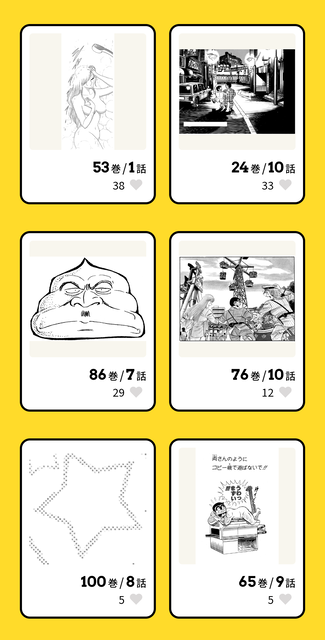 【朗報】「こち亀全コマ検索」ガチで凄いと話題にｗｗｗｗｗｗｗｗｗｗｗｗｗｗｗｗｗｗｗｗｗ | 【朗報】「こち亀全コマ検索」ガチで凄いと話題にｗｗｗｗｗｗｗｗｗｗｗｗｗｗｗｗｗｗｗｗｗ | 【朗報】「こち亀全コマ検索」ガチで凄いと話題にｗｗｗｗｗｗｗｗｗｗｗｗｗｗｗｗｗｗｗｗｗ | 【朗報】「こち亀全コマ検索」ガチで凄いと話題にｗｗｗｗｗｗｗｗｗｗｗｗｗｗｗｗｗｗｗｗｗ | 【朗報】「こち亀全コマ検索」ガチで凄いと話題にｗｗｗｗｗｗｗｗｗｗｗｗｗｗｗｗｗｗｗｗｗ | 【朗報】「こち亀全コマ検索」ガチで凄いと話題にｗｗｗｗｗｗｗｗｗｗｗｗｗｗｗｗｗｗｗｗｗ | 【朗報】「こち亀全コマ検索」ガチで凄いと話題にｗｗｗｗｗｗｗｗｗｗｗｗｗｗｗｗｗｗｗｗｗ | 【朗報】「こち亀全コマ検索」ガチで凄いと話題にｗｗｗｗｗｗｗｗｗｗｗｗｗｗｗｗｗｗｗｗｗ | 【朗報】「こち亀全コマ検索」ガチで凄いと話題にｗｗｗｗｗｗｗｗｗｗｗｗｗｗｗｗｗｗｗｗｗ | 【朗報】「こち亀全コマ検索」ガチで凄いと話題にｗｗｗｗｗｗｗｗｗｗｗｗｗｗｗｗｗｗｗｗｗ | 【朗報】「こち亀全コマ検索」ガチで凄いと話題にｗｗｗｗｗｗｗｗｗｗｗｗｗｗｗｗｗｗｗｗｗ | 【朗報】「こち亀全コマ検索」ガチで凄いと話題にｗｗｗｗｗｗｗｗｗｗｗｗｗｗｗｗｗｗｗｗｗ | 【朗報】「こち亀全コマ検索」ガチで凄いと話題にｗｗｗｗｗｗｗｗｗｗｗｗｗｗｗｗｗｗｗｗｗ | 【朗報】「こち亀全コマ検索」ガチで凄いと話題にｗｗｗｗｗｗｗｗｗｗｗｗｗｗｗｗｗｗｗｗｗ | 【朗報】「こち亀全コマ検索」ガチで凄いと話題にｗｗｗｗｗｗｗｗｗｗｗｗｗｗｗｗｗｗｗｗｗ | 【朗報】「こち亀全コマ検索」ガチで凄いと話題にｗｗｗｗｗｗｗｗｗｗｗｗｗｗｗｗｗｗｗｗｗ | 【朗報】「こち亀全コマ検索」ガチで凄いと話題にｗｗｗｗｗｗｗｗｗｗｗｗｗｗｗｗｗｗｗｗｗ | 【朗報】「こち亀全コマ検索」ガチで凄いと話題にｗｗｗｗｗｗｗｗｗｗｗｗｗｗｗｗｗｗｗｗｗ | 【朗報】「こち亀全コマ検索」ガチで凄いと話題にｗｗｗｗｗｗｗｗｗｗｗｗｗｗｗｗｗｗｗｗｗ | 【朗報】「こち亀全コマ検索」ガチで凄いと話題にｗｗｗｗｗｗｗｗｗｗｗｗｗｗｗｗｗｗｗｗｗ | 【朗報】「こち亀全コマ検索」ガチで凄いと話題にｗｗｗｗｗｗｗｗｗｗｗｗｗｗｗｗｗｗｗｗｗ | 【朗報】「こち亀全コマ検索」ガチで凄いと話題にｗｗｗｗｗｗｗｗｗｗｗｗｗｗｗｗｗｗｗｗｗ | 【朗報】「こち亀全コマ検索」ガチで凄いと話題にｗｗｗｗｗｗｗｗｗｗｗｗｗｗｗｗｗｗｗｗｗ | 【朗報】「こち亀全コマ検索」ガチで凄いと話題にｗｗｗｗｗｗｗｗｗｗｗｗｗｗｗｗｗｗｗｗｗ | 【朗報】「こち亀全コマ検索」ガチで凄いと話題にｗｗｗｗｗｗｗｗｗｗｗｗｗｗｗｗｗｗｗｗｗ | 【朗報】「こち亀全コマ検索」ガチで凄いと話題にｗｗｗｗｗｗｗｗｗｗｗｗｗｗｗｗｗｗｗｗｗ | やっちまった速報(画像20112850293559_26)