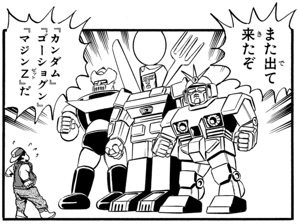 【朗報】「こち亀全コマ検索」ガチで凄いと話題にｗｗｗｗｗｗｗｗｗｗｗｗｗｗｗｗｗｗｗｗｗ | 【朗報】「こち亀全コマ検索」ガチで凄いと話題にｗｗｗｗｗｗｗｗｗｗｗｗｗｗｗｗｗｗｗｗｗ | 【朗報】「こち亀全コマ検索」ガチで凄いと話題にｗｗｗｗｗｗｗｗｗｗｗｗｗｗｗｗｗｗｗｗｗ | 【朗報】「こち亀全コマ検索」ガチで凄いと話題にｗｗｗｗｗｗｗｗｗｗｗｗｗｗｗｗｗｗｗｗｗ | 【朗報】「こち亀全コマ検索」ガチで凄いと話題にｗｗｗｗｗｗｗｗｗｗｗｗｗｗｗｗｗｗｗｗｗ | 【朗報】「こち亀全コマ検索」ガチで凄いと話題にｗｗｗｗｗｗｗｗｗｗｗｗｗｗｗｗｗｗｗｗｗ | 【朗報】「こち亀全コマ検索」ガチで凄いと話題にｗｗｗｗｗｗｗｗｗｗｗｗｗｗｗｗｗｗｗｗｗ | 【朗報】「こち亀全コマ検索」ガチで凄いと話題にｗｗｗｗｗｗｗｗｗｗｗｗｗｗｗｗｗｗｗｗｗ | 【朗報】「こち亀全コマ検索」ガチで凄いと話題にｗｗｗｗｗｗｗｗｗｗｗｗｗｗｗｗｗｗｗｗｗ | 【朗報】「こち亀全コマ検索」ガチで凄いと話題にｗｗｗｗｗｗｗｗｗｗｗｗｗｗｗｗｗｗｗｗｗ | 【朗報】「こち亀全コマ検索」ガチで凄いと話題にｗｗｗｗｗｗｗｗｗｗｗｗｗｗｗｗｗｗｗｗｗ | 【朗報】「こち亀全コマ検索」ガチで凄いと話題にｗｗｗｗｗｗｗｗｗｗｗｗｗｗｗｗｗｗｗｗｗ | 【朗報】「こち亀全コマ検索」ガチで凄いと話題にｗｗｗｗｗｗｗｗｗｗｗｗｗｗｗｗｗｗｗｗｗ | 【朗報】「こち亀全コマ検索」ガチで凄いと話題にｗｗｗｗｗｗｗｗｗｗｗｗｗｗｗｗｗｗｗｗｗ | 【朗報】「こち亀全コマ検索」ガチで凄いと話題にｗｗｗｗｗｗｗｗｗｗｗｗｗｗｗｗｗｗｗｗｗ | 【朗報】「こち亀全コマ検索」ガチで凄いと話題にｗｗｗｗｗｗｗｗｗｗｗｗｗｗｗｗｗｗｗｗｗ | 【朗報】「こち亀全コマ検索」ガチで凄いと話題にｗｗｗｗｗｗｗｗｗｗｗｗｗｗｗｗｗｗｗｗｗ | 【朗報】「こち亀全コマ検索」ガチで凄いと話題にｗｗｗｗｗｗｗｗｗｗｗｗｗｗｗｗｗｗｗｗｗ | 【朗報】「こち亀全コマ検索」ガチで凄いと話題にｗｗｗｗｗｗｗｗｗｗｗｗｗｗｗｗｗｗｗｗｗ | 【朗報】「こち亀全コマ検索」ガチで凄いと話題にｗｗｗｗｗｗｗｗｗｗｗｗｗｗｗｗｗｗｗｗｗ | 【朗報】「こち亀全コマ検索」ガチで凄いと話題にｗｗｗｗｗｗｗｗｗｗｗｗｗｗｗｗｗｗｗｗｗ | 【朗報】「こち亀全コマ検索」ガチで凄いと話題にｗｗｗｗｗｗｗｗｗｗｗｗｗｗｗｗｗｗｗｗｗ | 【朗報】「こち亀全コマ検索」ガチで凄いと話題にｗｗｗｗｗｗｗｗｗｗｗｗｗｗｗｗｗｗｗｗｗ | 【朗報】「こち亀全コマ検索」ガチで凄いと話題にｗｗｗｗｗｗｗｗｗｗｗｗｗｗｗｗｗｗｗｗｗ | 【朗報】「こち亀全コマ検索」ガチで凄いと話題にｗｗｗｗｗｗｗｗｗｗｗｗｗｗｗｗｗｗｗｗｗ | 【朗報】「こち亀全コマ検索」ガチで凄いと話題にｗｗｗｗｗｗｗｗｗｗｗｗｗｗｗｗｗｗｗｗｗ | 【朗報】「こち亀全コマ検索」ガチで凄いと話題にｗｗｗｗｗｗｗｗｗｗｗｗｗｗｗｗｗｗｗｗｗ | 【朗報】「こち亀全コマ検索」ガチで凄いと話題にｗｗｗｗｗｗｗｗｗｗｗｗｗｗｗｗｗｗｗｗｗ | 【朗報】「こち亀全コマ検索」ガチで凄いと話題にｗｗｗｗｗｗｗｗｗｗｗｗｗｗｗｗｗｗｗｗｗ | 【朗報】「こち亀全コマ検索」ガチで凄いと話題にｗｗｗｗｗｗｗｗｗｗｗｗｗｗｗｗｗｗｗｗｗ | 【朗報】「こち亀全コマ検索」ガチで凄いと話題にｗｗｗｗｗｗｗｗｗｗｗｗｗｗｗｗｗｗｗｗｗ | 【朗報】「こち亀全コマ検索」ガチで凄いと話題にｗｗｗｗｗｗｗｗｗｗｗｗｗｗｗｗｗｗｗｗｗ | 【朗報】「こち亀全コマ検索」ガチで凄いと話題にｗｗｗｗｗｗｗｗｗｗｗｗｗｗｗｗｗｗｗｗｗ | 【朗報】「こち亀全コマ検索」ガチで凄いと話題にｗｗｗｗｗｗｗｗｗｗｗｗｗｗｗｗｗｗｗｗｗ | 【朗報】「こち亀全コマ検索」ガチで凄いと話題にｗｗｗｗｗｗｗｗｗｗｗｗｗｗｗｗｗｗｗｗｗ | 【朗報】「こち亀全コマ検索」ガチで凄いと話題にｗｗｗｗｗｗｗｗｗｗｗｗｗｗｗｗｗｗｗｗｗ | 【朗報】「こち亀全コマ検索」ガチで凄いと話題にｗｗｗｗｗｗｗｗｗｗｗｗｗｗｗｗｗｗｗｗｗ | 【朗報】「こち亀全コマ検索」ガチで凄いと話題にｗｗｗｗｗｗｗｗｗｗｗｗｗｗｗｗｗｗｗｗｗ | 【朗報】「こち亀全コマ検索」ガチで凄いと話題にｗｗｗｗｗｗｗｗｗｗｗｗｗｗｗｗｗｗｗｗｗ | 【朗報】「こち亀全コマ検索」ガチで凄いと話題にｗｗｗｗｗｗｗｗｗｗｗｗｗｗｗｗｗｗｗｗｗ | 【朗報】「こち亀全コマ検索」ガチで凄いと話題にｗｗｗｗｗｗｗｗｗｗｗｗｗｗｗｗｗｗｗｗｗ | 【朗報】「こち亀全コマ検索」ガチで凄いと話題にｗｗｗｗｗｗｗｗｗｗｗｗｗｗｗｗｗｗｗｗｗ | やっちまった速報(画像20112855474502_42)