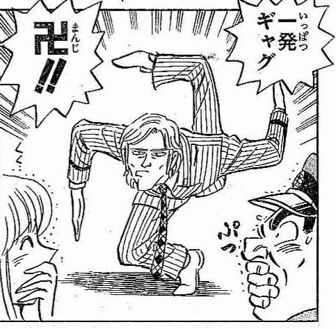 【朗報】「こち亀全コマ検索」ガチで凄いと話題にｗｗｗｗｗｗｗｗｗｗｗｗｗｗｗｗｗｗｗｗｗ | 【朗報】「こち亀全コマ検索」ガチで凄いと話題にｗｗｗｗｗｗｗｗｗｗｗｗｗｗｗｗｗｗｗｗｗ | 【朗報】「こち亀全コマ検索」ガチで凄いと話題にｗｗｗｗｗｗｗｗｗｗｗｗｗｗｗｗｗｗｗｗｗ | 【朗報】「こち亀全コマ検索」ガチで凄いと話題にｗｗｗｗｗｗｗｗｗｗｗｗｗｗｗｗｗｗｗｗｗ | 【朗報】「こち亀全コマ検索」ガチで凄いと話題にｗｗｗｗｗｗｗｗｗｗｗｗｗｗｗｗｗｗｗｗｗ | 【朗報】「こち亀全コマ検索」ガチで凄いと話題にｗｗｗｗｗｗｗｗｗｗｗｗｗｗｗｗｗｗｗｗｗ | 【朗報】「こち亀全コマ検索」ガチで凄いと話題にｗｗｗｗｗｗｗｗｗｗｗｗｗｗｗｗｗｗｗｗｗ | 【朗報】「こち亀全コマ検索」ガチで凄いと話題にｗｗｗｗｗｗｗｗｗｗｗｗｗｗｗｗｗｗｗｗｗ | 【朗報】「こち亀全コマ検索」ガチで凄いと話題にｗｗｗｗｗｗｗｗｗｗｗｗｗｗｗｗｗｗｗｗｗ | 【朗報】「こち亀全コマ検索」ガチで凄いと話題にｗｗｗｗｗｗｗｗｗｗｗｗｗｗｗｗｗｗｗｗｗ | 【朗報】「こち亀全コマ検索」ガチで凄いと話題にｗｗｗｗｗｗｗｗｗｗｗｗｗｗｗｗｗｗｗｗｗ | 【朗報】「こち亀全コマ検索」ガチで凄いと話題にｗｗｗｗｗｗｗｗｗｗｗｗｗｗｗｗｗｗｗｗｗ | 【朗報】「こち亀全コマ検索」ガチで凄いと話題にｗｗｗｗｗｗｗｗｗｗｗｗｗｗｗｗｗｗｗｗｗ | 【朗報】「こち亀全コマ検索」ガチで凄いと話題にｗｗｗｗｗｗｗｗｗｗｗｗｗｗｗｗｗｗｗｗｗ | 【朗報】「こち亀全コマ検索」ガチで凄いと話題にｗｗｗｗｗｗｗｗｗｗｗｗｗｗｗｗｗｗｗｗｗ | 【朗報】「こち亀全コマ検索」ガチで凄いと話題にｗｗｗｗｗｗｗｗｗｗｗｗｗｗｗｗｗｗｗｗｗ | 【朗報】「こち亀全コマ検索」ガチで凄いと話題にｗｗｗｗｗｗｗｗｗｗｗｗｗｗｗｗｗｗｗｗｗ | 【朗報】「こち亀全コマ検索」ガチで凄いと話題にｗｗｗｗｗｗｗｗｗｗｗｗｗｗｗｗｗｗｗｗｗ | 【朗報】「こち亀全コマ検索」ガチで凄いと話題にｗｗｗｗｗｗｗｗｗｗｗｗｗｗｗｗｗｗｗｗｗ | 【朗報】「こち亀全コマ検索」ガチで凄いと話題にｗｗｗｗｗｗｗｗｗｗｗｗｗｗｗｗｗｗｗｗｗ | 【朗報】「こち亀全コマ検索」ガチで凄いと話題にｗｗｗｗｗｗｗｗｗｗｗｗｗｗｗｗｗｗｗｗｗ | 【朗報】「こち亀全コマ検索」ガチで凄いと話題にｗｗｗｗｗｗｗｗｗｗｗｗｗｗｗｗｗｗｗｗｗ | 【朗報】「こち亀全コマ検索」ガチで凄いと話題にｗｗｗｗｗｗｗｗｗｗｗｗｗｗｗｗｗｗｗｗｗ | 【朗報】「こち亀全コマ検索」ガチで凄いと話題にｗｗｗｗｗｗｗｗｗｗｗｗｗｗｗｗｗｗｗｗｗ | 【朗報】「こち亀全コマ検索」ガチで凄いと話題にｗｗｗｗｗｗｗｗｗｗｗｗｗｗｗｗｗｗｗｗｗ | 【朗報】「こち亀全コマ検索」ガチで凄いと話題にｗｗｗｗｗｗｗｗｗｗｗｗｗｗｗｗｗｗｗｗｗ | 【朗報】「こち亀全コマ検索」ガチで凄いと話題にｗｗｗｗｗｗｗｗｗｗｗｗｗｗｗｗｗｗｗｗｗ | 【朗報】「こち亀全コマ検索」ガチで凄いと話題にｗｗｗｗｗｗｗｗｗｗｗｗｗｗｗｗｗｗｗｗｗ | 【朗報】「こち亀全コマ検索」ガチで凄いと話題にｗｗｗｗｗｗｗｗｗｗｗｗｗｗｗｗｗｗｗｗｗ | 【朗報】「こち亀全コマ検索」ガチで凄いと話題にｗｗｗｗｗｗｗｗｗｗｗｗｗｗｗｗｗｗｗｗｗ | 【朗報】「こち亀全コマ検索」ガチで凄いと話題にｗｗｗｗｗｗｗｗｗｗｗｗｗｗｗｗｗｗｗｗｗ | 【朗報】「こち亀全コマ検索」ガチで凄いと話題にｗｗｗｗｗｗｗｗｗｗｗｗｗｗｗｗｗｗｗｗｗ | 【朗報】「こち亀全コマ検索」ガチで凄いと話題にｗｗｗｗｗｗｗｗｗｗｗｗｗｗｗｗｗｗｗｗｗ | 【朗報】「こち亀全コマ検索」ガチで凄いと話題にｗｗｗｗｗｗｗｗｗｗｗｗｗｗｗｗｗｗｗｗｗ | 【朗報】「こち亀全コマ検索」ガチで凄いと話題にｗｗｗｗｗｗｗｗｗｗｗｗｗｗｗｗｗｗｗｗｗ | 【朗報】「こち亀全コマ検索」ガチで凄いと話題にｗｗｗｗｗｗｗｗｗｗｗｗｗｗｗｗｗｗｗｗｗ | 【朗報】「こち亀全コマ検索」ガチで凄いと話題にｗｗｗｗｗｗｗｗｗｗｗｗｗｗｗｗｗｗｗｗｗ | 【朗報】「こち亀全コマ検索」ガチで凄いと話題にｗｗｗｗｗｗｗｗｗｗｗｗｗｗｗｗｗｗｗｗｗ | 【朗報】「こち亀全コマ検索」ガチで凄いと話題にｗｗｗｗｗｗｗｗｗｗｗｗｗｗｗｗｗｗｗｗｗ | 【朗報】「こち亀全コマ検索」ガチで凄いと話題にｗｗｗｗｗｗｗｗｗｗｗｗｗｗｗｗｗｗｗｗｗ | 【朗報】「こち亀全コマ検索」ガチで凄いと話題にｗｗｗｗｗｗｗｗｗｗｗｗｗｗｗｗｗｗｗｗｗ | 【朗報】「こち亀全コマ検索」ガチで凄いと話題にｗｗｗｗｗｗｗｗｗｗｗｗｗｗｗｗｗｗｗｗｗ | 【朗報】「こち亀全コマ検索」ガチで凄いと話題にｗｗｗｗｗｗｗｗｗｗｗｗｗｗｗｗｗｗｗｗｗ | 【朗報】「こち亀全コマ検索」ガチで凄いと話題にｗｗｗｗｗｗｗｗｗｗｗｗｗｗｗｗｗｗｗｗｗ | 【朗報】「こち亀全コマ検索」ガチで凄いと話題にｗｗｗｗｗｗｗｗｗｗｗｗｗｗｗｗｗｗｗｗｗ | 【朗報】「こち亀全コマ検索」ガチで凄いと話題にｗｗｗｗｗｗｗｗｗｗｗｗｗｗｗｗｗｗｗｗｗ | 【朗報】「こち亀全コマ検索」ガチで凄いと話題にｗｗｗｗｗｗｗｗｗｗｗｗｗｗｗｗｗｗｗｗｗ | 【朗報】「こち亀全コマ検索」ガチで凄いと話題にｗｗｗｗｗｗｗｗｗｗｗｗｗｗｗｗｗｗｗｗｗ | 【朗報】「こち亀全コマ検索」ガチで凄いと話題にｗｗｗｗｗｗｗｗｗｗｗｗｗｗｗｗｗｗｗｗｗ | 【朗報】「こち亀全コマ検索」ガチで凄いと話題にｗｗｗｗｗｗｗｗｗｗｗｗｗｗｗｗｗｗｗｗｗ | 【朗報】「こち亀全コマ検索」ガチで凄いと話題にｗｗｗｗｗｗｗｗｗｗｗｗｗｗｗｗｗｗｗｗｗ | 【朗報】「こち亀全コマ検索」ガチで凄いと話題にｗｗｗｗｗｗｗｗｗｗｗｗｗｗｗｗｗｗｗｗｗ | 【朗報】「こち亀全コマ検索」ガチで凄いと話題にｗｗｗｗｗｗｗｗｗｗｗｗｗｗｗｗｗｗｗｗｗ | 【朗報】「こち亀全コマ検索」ガチで凄いと話題にｗｗｗｗｗｗｗｗｗｗｗｗｗｗｗｗｗｗｗｗｗ | やっちまった速報(画像20112859441666_54)