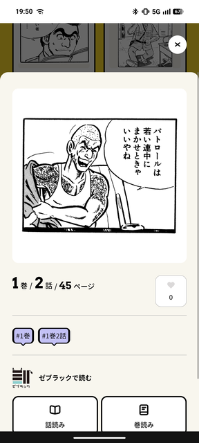 【朗報】「こち亀全コマ検索」ガチで凄いと話題にｗｗｗｗｗｗｗｗｗｗｗｗｗｗｗｗｗｗｗｗｗ | 【朗報】「こち亀全コマ検索」ガチで凄いと話題にｗｗｗｗｗｗｗｗｗｗｗｗｗｗｗｗｗｗｗｗｗ | 【朗報】「こち亀全コマ検索」ガチで凄いと話題にｗｗｗｗｗｗｗｗｗｗｗｗｗｗｗｗｗｗｗｗｗ | 【朗報】「こち亀全コマ検索」ガチで凄いと話題にｗｗｗｗｗｗｗｗｗｗｗｗｗｗｗｗｗｗｗｗｗ | 【朗報】「こち亀全コマ検索」ガチで凄いと話題にｗｗｗｗｗｗｗｗｗｗｗｗｗｗｗｗｗｗｗｗｗ | 【朗報】「こち亀全コマ検索」ガチで凄いと話題にｗｗｗｗｗｗｗｗｗｗｗｗｗｗｗｗｗｗｗｗｗ | 【朗報】「こち亀全コマ検索」ガチで凄いと話題にｗｗｗｗｗｗｗｗｗｗｗｗｗｗｗｗｗｗｗｗｗ | 【朗報】「こち亀全コマ検索」ガチで凄いと話題にｗｗｗｗｗｗｗｗｗｗｗｗｗｗｗｗｗｗｗｗｗ | 【朗報】「こち亀全コマ検索」ガチで凄いと話題にｗｗｗｗｗｗｗｗｗｗｗｗｗｗｗｗｗｗｗｗｗ | 【朗報】「こち亀全コマ検索」ガチで凄いと話題にｗｗｗｗｗｗｗｗｗｗｗｗｗｗｗｗｗｗｗｗｗ | 【朗報】「こち亀全コマ検索」ガチで凄いと話題にｗｗｗｗｗｗｗｗｗｗｗｗｗｗｗｗｗｗｗｗｗ | 【朗報】「こち亀全コマ検索」ガチで凄いと話題にｗｗｗｗｗｗｗｗｗｗｗｗｗｗｗｗｗｗｗｗｗ | 【朗報】「こち亀全コマ検索」ガチで凄いと話題にｗｗｗｗｗｗｗｗｗｗｗｗｗｗｗｗｗｗｗｗｗ | 【朗報】「こち亀全コマ検索」ガチで凄いと話題にｗｗｗｗｗｗｗｗｗｗｗｗｗｗｗｗｗｗｗｗｗ | 【朗報】「こち亀全コマ検索」ガチで凄いと話題にｗｗｗｗｗｗｗｗｗｗｗｗｗｗｗｗｗｗｗｗｗ | 【朗報】「こち亀全コマ検索」ガチで凄いと話題にｗｗｗｗｗｗｗｗｗｗｗｗｗｗｗｗｗｗｗｗｗ | 【朗報】「こち亀全コマ検索」ガチで凄いと話題にｗｗｗｗｗｗｗｗｗｗｗｗｗｗｗｗｗｗｗｗｗ | 【朗報】「こち亀全コマ検索」ガチで凄いと話題にｗｗｗｗｗｗｗｗｗｗｗｗｗｗｗｗｗｗｗｗｗ | 【朗報】「こち亀全コマ検索」ガチで凄いと話題にｗｗｗｗｗｗｗｗｗｗｗｗｗｗｗｗｗｗｗｗｗ | 【朗報】「こち亀全コマ検索」ガチで凄いと話題にｗｗｗｗｗｗｗｗｗｗｗｗｗｗｗｗｗｗｗｗｗ | 【朗報】「こち亀全コマ検索」ガチで凄いと話題にｗｗｗｗｗｗｗｗｗｗｗｗｗｗｗｗｗｗｗｗｗ | 【朗報】「こち亀全コマ検索」ガチで凄いと話題にｗｗｗｗｗｗｗｗｗｗｗｗｗｗｗｗｗｗｗｗｗ | 【朗報】「こち亀全コマ検索」ガチで凄いと話題にｗｗｗｗｗｗｗｗｗｗｗｗｗｗｗｗｗｗｗｗｗ | 【朗報】「こち亀全コマ検索」ガチで凄いと話題にｗｗｗｗｗｗｗｗｗｗｗｗｗｗｗｗｗｗｗｗｗ | 【朗報】「こち亀全コマ検索」ガチで凄いと話題にｗｗｗｗｗｗｗｗｗｗｗｗｗｗｗｗｗｗｗｗｗ | 【朗報】「こち亀全コマ検索」ガチで凄いと話題にｗｗｗｗｗｗｗｗｗｗｗｗｗｗｗｗｗｗｗｗｗ | 【朗報】「こち亀全コマ検索」ガチで凄いと話題にｗｗｗｗｗｗｗｗｗｗｗｗｗｗｗｗｗｗｗｗｗ | 【朗報】「こち亀全コマ検索」ガチで凄いと話題にｗｗｗｗｗｗｗｗｗｗｗｗｗｗｗｗｗｗｗｗｗ | 【朗報】「こち亀全コマ検索」ガチで凄いと話題にｗｗｗｗｗｗｗｗｗｗｗｗｗｗｗｗｗｗｗｗｗ | 【朗報】「こち亀全コマ検索」ガチで凄いと話題にｗｗｗｗｗｗｗｗｗｗｗｗｗｗｗｗｗｗｗｗｗ | 【朗報】「こち亀全コマ検索」ガチで凄いと話題にｗｗｗｗｗｗｗｗｗｗｗｗｗｗｗｗｗｗｗｗｗ | 【朗報】「こち亀全コマ検索」ガチで凄いと話題にｗｗｗｗｗｗｗｗｗｗｗｗｗｗｗｗｗｗｗｗｗ | 【朗報】「こち亀全コマ検索」ガチで凄いと話題にｗｗｗｗｗｗｗｗｗｗｗｗｗｗｗｗｗｗｗｗｗ | 【朗報】「こち亀全コマ検索」ガチで凄いと話題にｗｗｗｗｗｗｗｗｗｗｗｗｗｗｗｗｗｗｗｗｗ | 【朗報】「こち亀全コマ検索」ガチで凄いと話題にｗｗｗｗｗｗｗｗｗｗｗｗｗｗｗｗｗｗｗｗｗ | 【朗報】「こち亀全コマ検索」ガチで凄いと話題にｗｗｗｗｗｗｗｗｗｗｗｗｗｗｗｗｗｗｗｗｗ | 【朗報】「こち亀全コマ検索」ガチで凄いと話題にｗｗｗｗｗｗｗｗｗｗｗｗｗｗｗｗｗｗｗｗｗ | 【朗報】「こち亀全コマ検索」ガチで凄いと話題にｗｗｗｗｗｗｗｗｗｗｗｗｗｗｗｗｗｗｗｗｗ | 【朗報】「こち亀全コマ検索」ガチで凄いと話題にｗｗｗｗｗｗｗｗｗｗｗｗｗｗｗｗｗｗｗｗｗ | 【朗報】「こち亀全コマ検索」ガチで凄いと話題にｗｗｗｗｗｗｗｗｗｗｗｗｗｗｗｗｗｗｗｗｗ | 【朗報】「こち亀全コマ検索」ガチで凄いと話題にｗｗｗｗｗｗｗｗｗｗｗｗｗｗｗｗｗｗｗｗｗ | 【朗報】「こち亀全コマ検索」ガチで凄いと話題にｗｗｗｗｗｗｗｗｗｗｗｗｗｗｗｗｗｗｗｗｗ | 【朗報】「こち亀全コマ検索」ガチで凄いと話題にｗｗｗｗｗｗｗｗｗｗｗｗｗｗｗｗｗｗｗｗｗ | 【朗報】「こち亀全コマ検索」ガチで凄いと話題にｗｗｗｗｗｗｗｗｗｗｗｗｗｗｗｗｗｗｗｗｗ | 【朗報】「こち亀全コマ検索」ガチで凄いと話題にｗｗｗｗｗｗｗｗｗｗｗｗｗｗｗｗｗｗｗｗｗ | 【朗報】「こち亀全コマ検索」ガチで凄いと話題にｗｗｗｗｗｗｗｗｗｗｗｗｗｗｗｗｗｗｗｗｗ | 【朗報】「こち亀全コマ検索」ガチで凄いと話題にｗｗｗｗｗｗｗｗｗｗｗｗｗｗｗｗｗｗｗｗｗ | 【朗報】「こち亀全コマ検索」ガチで凄いと話題にｗｗｗｗｗｗｗｗｗｗｗｗｗｗｗｗｗｗｗｗｗ | 【朗報】「こち亀全コマ検索」ガチで凄いと話題にｗｗｗｗｗｗｗｗｗｗｗｗｗｗｗｗｗｗｗｗｗ | 【朗報】「こち亀全コマ検索」ガチで凄いと話題にｗｗｗｗｗｗｗｗｗｗｗｗｗｗｗｗｗｗｗｗｗ | 【朗報】「こち亀全コマ検索」ガチで凄いと話題にｗｗｗｗｗｗｗｗｗｗｗｗｗｗｗｗｗｗｗｗｗ | 【朗報】「こち亀全コマ検索」ガチで凄いと話題にｗｗｗｗｗｗｗｗｗｗｗｗｗｗｗｗｗｗｗｗｗ | 【朗報】「こち亀全コマ検索」ガチで凄いと話題にｗｗｗｗｗｗｗｗｗｗｗｗｗｗｗｗｗｗｗｗｗ | 【朗報】「こち亀全コマ検索」ガチで凄いと話題にｗｗｗｗｗｗｗｗｗｗｗｗｗｗｗｗｗｗｗｗｗ | 【朗報】「こち亀全コマ検索」ガチで凄いと話題にｗｗｗｗｗｗｗｗｗｗｗｗｗｗｗｗｗｗｗｗｗ | 【朗報】「こち亀全コマ検索」ガチで凄いと話題にｗｗｗｗｗｗｗｗｗｗｗｗｗｗｗｗｗｗｗｗｗ | やっちまった速報(画像20112900125429_56)