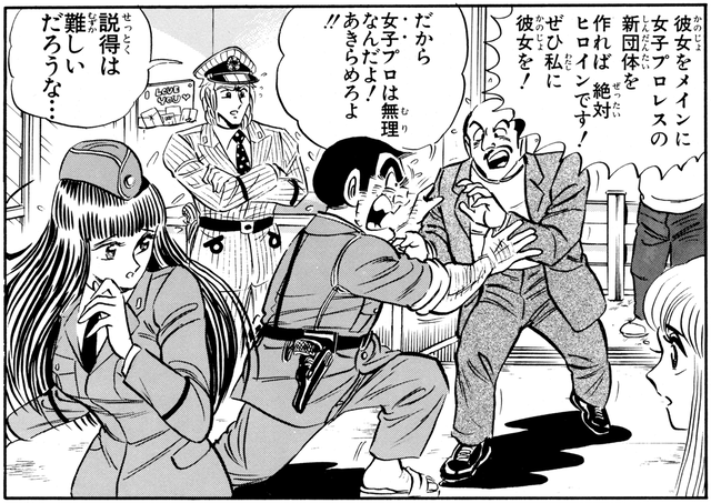 【朗報】「こち亀全コマ検索」ガチで凄いと話題にｗｗｗｗｗｗｗｗｗｗｗｗｗｗｗｗｗｗｗｗｗ | 【朗報】「こち亀全コマ検索」ガチで凄いと話題にｗｗｗｗｗｗｗｗｗｗｗｗｗｗｗｗｗｗｗｗｗ | 【朗報】「こち亀全コマ検索」ガチで凄いと話題にｗｗｗｗｗｗｗｗｗｗｗｗｗｗｗｗｗｗｗｗｗ | 【朗報】「こち亀全コマ検索」ガチで凄いと話題にｗｗｗｗｗｗｗｗｗｗｗｗｗｗｗｗｗｗｗｗｗ | 【朗報】「こち亀全コマ検索」ガチで凄いと話題にｗｗｗｗｗｗｗｗｗｗｗｗｗｗｗｗｗｗｗｗｗ | 【朗報】「こち亀全コマ検索」ガチで凄いと話題にｗｗｗｗｗｗｗｗｗｗｗｗｗｗｗｗｗｗｗｗｗ | 【朗報】「こち亀全コマ検索」ガチで凄いと話題にｗｗｗｗｗｗｗｗｗｗｗｗｗｗｗｗｗｗｗｗｗ | 【朗報】「こち亀全コマ検索」ガチで凄いと話題にｗｗｗｗｗｗｗｗｗｗｗｗｗｗｗｗｗｗｗｗｗ | 【朗報】「こち亀全コマ検索」ガチで凄いと話題にｗｗｗｗｗｗｗｗｗｗｗｗｗｗｗｗｗｗｗｗｗ | 【朗報】「こち亀全コマ検索」ガチで凄いと話題にｗｗｗｗｗｗｗｗｗｗｗｗｗｗｗｗｗｗｗｗｗ | 【朗報】「こち亀全コマ検索」ガチで凄いと話題にｗｗｗｗｗｗｗｗｗｗｗｗｗｗｗｗｗｗｗｗｗ | 【朗報】「こち亀全コマ検索」ガチで凄いと話題にｗｗｗｗｗｗｗｗｗｗｗｗｗｗｗｗｗｗｗｗｗ | 【朗報】「こち亀全コマ検索」ガチで凄いと話題にｗｗｗｗｗｗｗｗｗｗｗｗｗｗｗｗｗｗｗｗｗ | 【朗報】「こち亀全コマ検索」ガチで凄いと話題にｗｗｗｗｗｗｗｗｗｗｗｗｗｗｗｗｗｗｗｗｗ | 【朗報】「こち亀全コマ検索」ガチで凄いと話題にｗｗｗｗｗｗｗｗｗｗｗｗｗｗｗｗｗｗｗｗｗ | 【朗報】「こち亀全コマ検索」ガチで凄いと話題にｗｗｗｗｗｗｗｗｗｗｗｗｗｗｗｗｗｗｗｗｗ | 【朗報】「こち亀全コマ検索」ガチで凄いと話題にｗｗｗｗｗｗｗｗｗｗｗｗｗｗｗｗｗｗｗｗｗ | 【朗報】「こち亀全コマ検索」ガチで凄いと話題にｗｗｗｗｗｗｗｗｗｗｗｗｗｗｗｗｗｗｗｗｗ | 【朗報】「こち亀全コマ検索」ガチで凄いと話題にｗｗｗｗｗｗｗｗｗｗｗｗｗｗｗｗｗｗｗｗｗ | 【朗報】「こち亀全コマ検索」ガチで凄いと話題にｗｗｗｗｗｗｗｗｗｗｗｗｗｗｗｗｗｗｗｗｗ | 【朗報】「こち亀全コマ検索」ガチで凄いと話題にｗｗｗｗｗｗｗｗｗｗｗｗｗｗｗｗｗｗｗｗｗ | 【朗報】「こち亀全コマ検索」ガチで凄いと話題にｗｗｗｗｗｗｗｗｗｗｗｗｗｗｗｗｗｗｗｗｗ | 【朗報】「こち亀全コマ検索」ガチで凄いと話題にｗｗｗｗｗｗｗｗｗｗｗｗｗｗｗｗｗｗｗｗｗ | 【朗報】「こち亀全コマ検索」ガチで凄いと話題にｗｗｗｗｗｗｗｗｗｗｗｗｗｗｗｗｗｗｗｗｗ | 【朗報】「こち亀全コマ検索」ガチで凄いと話題にｗｗｗｗｗｗｗｗｗｗｗｗｗｗｗｗｗｗｗｗｗ | 【朗報】「こち亀全コマ検索」ガチで凄いと話題にｗｗｗｗｗｗｗｗｗｗｗｗｗｗｗｗｗｗｗｗｗ | 【朗報】「こち亀全コマ検索」ガチで凄いと話題にｗｗｗｗｗｗｗｗｗｗｗｗｗｗｗｗｗｗｗｗｗ | 【朗報】「こち亀全コマ検索」ガチで凄いと話題にｗｗｗｗｗｗｗｗｗｗｗｗｗｗｗｗｗｗｗｗｗ | 【朗報】「こち亀全コマ検索」ガチで凄いと話題にｗｗｗｗｗｗｗｗｗｗｗｗｗｗｗｗｗｗｗｗｗ | 【朗報】「こち亀全コマ検索」ガチで凄いと話題にｗｗｗｗｗｗｗｗｗｗｗｗｗｗｗｗｗｗｗｗｗ | 【朗報】「こち亀全コマ検索」ガチで凄いと話題にｗｗｗｗｗｗｗｗｗｗｗｗｗｗｗｗｗｗｗｗｗ | 【朗報】「こち亀全コマ検索」ガチで凄いと話題にｗｗｗｗｗｗｗｗｗｗｗｗｗｗｗｗｗｗｗｗｗ | 【朗報】「こち亀全コマ検索」ガチで凄いと話題にｗｗｗｗｗｗｗｗｗｗｗｗｗｗｗｗｗｗｗｗｗ | 【朗報】「こち亀全コマ検索」ガチで凄いと話題にｗｗｗｗｗｗｗｗｗｗｗｗｗｗｗｗｗｗｗｗｗ | 【朗報】「こち亀全コマ検索」ガチで凄いと話題にｗｗｗｗｗｗｗｗｗｗｗｗｗｗｗｗｗｗｗｗｗ | 【朗報】「こち亀全コマ検索」ガチで凄いと話題にｗｗｗｗｗｗｗｗｗｗｗｗｗｗｗｗｗｗｗｗｗ | 【朗報】「こち亀全コマ検索」ガチで凄いと話題にｗｗｗｗｗｗｗｗｗｗｗｗｗｗｗｗｗｗｗｗｗ | 【朗報】「こち亀全コマ検索」ガチで凄いと話題にｗｗｗｗｗｗｗｗｗｗｗｗｗｗｗｗｗｗｗｗｗ | 【朗報】「こち亀全コマ検索」ガチで凄いと話題にｗｗｗｗｗｗｗｗｗｗｗｗｗｗｗｗｗｗｗｗｗ | 【朗報】「こち亀全コマ検索」ガチで凄いと話題にｗｗｗｗｗｗｗｗｗｗｗｗｗｗｗｗｗｗｗｗｗ | 【朗報】「こち亀全コマ検索」ガチで凄いと話題にｗｗｗｗｗｗｗｗｗｗｗｗｗｗｗｗｗｗｗｗｗ | 【朗報】「こち亀全コマ検索」ガチで凄いと話題にｗｗｗｗｗｗｗｗｗｗｗｗｗｗｗｗｗｗｗｗｗ | 【朗報】「こち亀全コマ検索」ガチで凄いと話題にｗｗｗｗｗｗｗｗｗｗｗｗｗｗｗｗｗｗｗｗｗ | 【朗報】「こち亀全コマ検索」ガチで凄いと話題にｗｗｗｗｗｗｗｗｗｗｗｗｗｗｗｗｗｗｗｗｗ | 【朗報】「こち亀全コマ検索」ガチで凄いと話題にｗｗｗｗｗｗｗｗｗｗｗｗｗｗｗｗｗｗｗｗｗ | 【朗報】「こち亀全コマ検索」ガチで凄いと話題にｗｗｗｗｗｗｗｗｗｗｗｗｗｗｗｗｗｗｗｗｗ | 【朗報】「こち亀全コマ検索」ガチで凄いと話題にｗｗｗｗｗｗｗｗｗｗｗｗｗｗｗｗｗｗｗｗｗ | 【朗報】「こち亀全コマ検索」ガチで凄いと話題にｗｗｗｗｗｗｗｗｗｗｗｗｗｗｗｗｗｗｗｗｗ | 【朗報】「こち亀全コマ検索」ガチで凄いと話題にｗｗｗｗｗｗｗｗｗｗｗｗｗｗｗｗｗｗｗｗｗ | 【朗報】「こち亀全コマ検索」ガチで凄いと話題にｗｗｗｗｗｗｗｗｗｗｗｗｗｗｗｗｗｗｗｗｗ | 【朗報】「こち亀全コマ検索」ガチで凄いと話題にｗｗｗｗｗｗｗｗｗｗｗｗｗｗｗｗｗｗｗｗｗ | 【朗報】「こち亀全コマ検索」ガチで凄いと話題にｗｗｗｗｗｗｗｗｗｗｗｗｗｗｗｗｗｗｗｗｗ | 【朗報】「こち亀全コマ検索」ガチで凄いと話題にｗｗｗｗｗｗｗｗｗｗｗｗｗｗｗｗｗｗｗｗｗ | 【朗報】「こち亀全コマ検索」ガチで凄いと話題にｗｗｗｗｗｗｗｗｗｗｗｗｗｗｗｗｗｗｗｗｗ | 【朗報】「こち亀全コマ検索」ガチで凄いと話題にｗｗｗｗｗｗｗｗｗｗｗｗｗｗｗｗｗｗｗｗｗ | 【朗報】「こち亀全コマ検索」ガチで凄いと話題にｗｗｗｗｗｗｗｗｗｗｗｗｗｗｗｗｗｗｗｗｗ | 【朗報】「こち亀全コマ検索」ガチで凄いと話題にｗｗｗｗｗｗｗｗｗｗｗｗｗｗｗｗｗｗｗｗｗ | 【朗報】「こち亀全コマ検索」ガチで凄いと話題にｗｗｗｗｗｗｗｗｗｗｗｗｗｗｗｗｗｗｗｗｗ | 【朗報】「こち亀全コマ検索」ガチで凄いと話題にｗｗｗｗｗｗｗｗｗｗｗｗｗｗｗｗｗｗｗｗｗ | 【朗報】「こち亀全コマ検索」ガチで凄いと話題にｗｗｗｗｗｗｗｗｗｗｗｗｗｗｗｗｗｗｗｗｗ | 【朗報】「こち亀全コマ検索」ガチで凄いと話題にｗｗｗｗｗｗｗｗｗｗｗｗｗｗｗｗｗｗｗｗｗ | 【朗報】「こち亀全コマ検索」ガチで凄いと話題にｗｗｗｗｗｗｗｗｗｗｗｗｗｗｗｗｗｗｗｗｗ | 【朗報】「こち亀全コマ検索」ガチで凄いと話題にｗｗｗｗｗｗｗｗｗｗｗｗｗｗｗｗｗｗｗｗｗ | 【朗報】「こち亀全コマ検索」ガチで凄いと話題にｗｗｗｗｗｗｗｗｗｗｗｗｗｗｗｗｗｗｗｗｗ | 【朗報】「こち亀全コマ検索」ガチで凄いと話題にｗｗｗｗｗｗｗｗｗｗｗｗｗｗｗｗｗｗｗｗｗ | やっちまった速報(画像20112903203848_65)