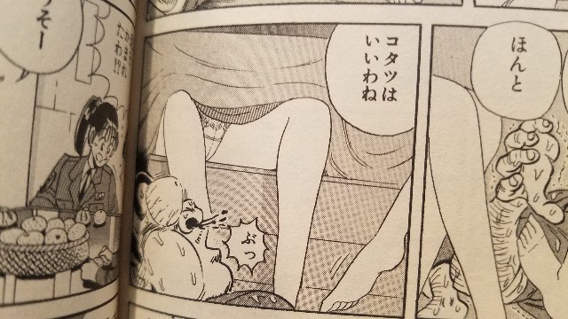 【朗報】「こち亀全コマ検索」ガチで凄いと話題にｗｗｗｗｗｗｗｗｗｗｗｗｗｗｗｗｗｗｗｗｗ | 【朗報】「こち亀全コマ検索」ガチで凄いと話題にｗｗｗｗｗｗｗｗｗｗｗｗｗｗｗｗｗｗｗｗｗ | 【朗報】「こち亀全コマ検索」ガチで凄いと話題にｗｗｗｗｗｗｗｗｗｗｗｗｗｗｗｗｗｗｗｗｗ | 【朗報】「こち亀全コマ検索」ガチで凄いと話題にｗｗｗｗｗｗｗｗｗｗｗｗｗｗｗｗｗｗｗｗｗ | 【朗報】「こち亀全コマ検索」ガチで凄いと話題にｗｗｗｗｗｗｗｗｗｗｗｗｗｗｗｗｗｗｗｗｗ | 【朗報】「こち亀全コマ検索」ガチで凄いと話題にｗｗｗｗｗｗｗｗｗｗｗｗｗｗｗｗｗｗｗｗｗ | 【朗報】「こち亀全コマ検索」ガチで凄いと話題にｗｗｗｗｗｗｗｗｗｗｗｗｗｗｗｗｗｗｗｗｗ | 【朗報】「こち亀全コマ検索」ガチで凄いと話題にｗｗｗｗｗｗｗｗｗｗｗｗｗｗｗｗｗｗｗｗｗ | 【朗報】「こち亀全コマ検索」ガチで凄いと話題にｗｗｗｗｗｗｗｗｗｗｗｗｗｗｗｗｗｗｗｗｗ | 【朗報】「こち亀全コマ検索」ガチで凄いと話題にｗｗｗｗｗｗｗｗｗｗｗｗｗｗｗｗｗｗｗｗｗ | 【朗報】「こち亀全コマ検索」ガチで凄いと話題にｗｗｗｗｗｗｗｗｗｗｗｗｗｗｗｗｗｗｗｗｗ | 【朗報】「こち亀全コマ検索」ガチで凄いと話題にｗｗｗｗｗｗｗｗｗｗｗｗｗｗｗｗｗｗｗｗｗ | 【朗報】「こち亀全コマ検索」ガチで凄いと話題にｗｗｗｗｗｗｗｗｗｗｗｗｗｗｗｗｗｗｗｗｗ | 【朗報】「こち亀全コマ検索」ガチで凄いと話題にｗｗｗｗｗｗｗｗｗｗｗｗｗｗｗｗｗｗｗｗｗ | 【朗報】「こち亀全コマ検索」ガチで凄いと話題にｗｗｗｗｗｗｗｗｗｗｗｗｗｗｗｗｗｗｗｗｗ | 【朗報】「こち亀全コマ検索」ガチで凄いと話題にｗｗｗｗｗｗｗｗｗｗｗｗｗｗｗｗｗｗｗｗｗ | 【朗報】「こち亀全コマ検索」ガチで凄いと話題にｗｗｗｗｗｗｗｗｗｗｗｗｗｗｗｗｗｗｗｗｗ | 【朗報】「こち亀全コマ検索」ガチで凄いと話題にｗｗｗｗｗｗｗｗｗｗｗｗｗｗｗｗｗｗｗｗｗ | 【朗報】「こち亀全コマ検索」ガチで凄いと話題にｗｗｗｗｗｗｗｗｗｗｗｗｗｗｗｗｗｗｗｗｗ | 【朗報】「こち亀全コマ検索」ガチで凄いと話題にｗｗｗｗｗｗｗｗｗｗｗｗｗｗｗｗｗｗｗｗｗ | 【朗報】「こち亀全コマ検索」ガチで凄いと話題にｗｗｗｗｗｗｗｗｗｗｗｗｗｗｗｗｗｗｗｗｗ | 【朗報】「こち亀全コマ検索」ガチで凄いと話題にｗｗｗｗｗｗｗｗｗｗｗｗｗｗｗｗｗｗｗｗｗ | 【朗報】「こち亀全コマ検索」ガチで凄いと話題にｗｗｗｗｗｗｗｗｗｗｗｗｗｗｗｗｗｗｗｗｗ | 【朗報】「こち亀全コマ検索」ガチで凄いと話題にｗｗｗｗｗｗｗｗｗｗｗｗｗｗｗｗｗｗｗｗｗ | 【朗報】「こち亀全コマ検索」ガチで凄いと話題にｗｗｗｗｗｗｗｗｗｗｗｗｗｗｗｗｗｗｗｗｗ | 【朗報】「こち亀全コマ検索」ガチで凄いと話題にｗｗｗｗｗｗｗｗｗｗｗｗｗｗｗｗｗｗｗｗｗ | 【朗報】「こち亀全コマ検索」ガチで凄いと話題にｗｗｗｗｗｗｗｗｗｗｗｗｗｗｗｗｗｗｗｗｗ | 【朗報】「こち亀全コマ検索」ガチで凄いと話題にｗｗｗｗｗｗｗｗｗｗｗｗｗｗｗｗｗｗｗｗｗ | 【朗報】「こち亀全コマ検索」ガチで凄いと話題にｗｗｗｗｗｗｗｗｗｗｗｗｗｗｗｗｗｗｗｗｗ | 【朗報】「こち亀全コマ検索」ガチで凄いと話題にｗｗｗｗｗｗｗｗｗｗｗｗｗｗｗｗｗｗｗｗｗ | 【朗報】「こち亀全コマ検索」ガチで凄いと話題にｗｗｗｗｗｗｗｗｗｗｗｗｗｗｗｗｗｗｗｗｗ | 【朗報】「こち亀全コマ検索」ガチで凄いと話題にｗｗｗｗｗｗｗｗｗｗｗｗｗｗｗｗｗｗｗｗｗ | 【朗報】「こち亀全コマ検索」ガチで凄いと話題にｗｗｗｗｗｗｗｗｗｗｗｗｗｗｗｗｗｗｗｗｗ | 【朗報】「こち亀全コマ検索」ガチで凄いと話題にｗｗｗｗｗｗｗｗｗｗｗｗｗｗｗｗｗｗｗｗｗ | 【朗報】「こち亀全コマ検索」ガチで凄いと話題にｗｗｗｗｗｗｗｗｗｗｗｗｗｗｗｗｗｗｗｗｗ | 【朗報】「こち亀全コマ検索」ガチで凄いと話題にｗｗｗｗｗｗｗｗｗｗｗｗｗｗｗｗｗｗｗｗｗ | 【朗報】「こち亀全コマ検索」ガチで凄いと話題にｗｗｗｗｗｗｗｗｗｗｗｗｗｗｗｗｗｗｗｗｗ | 【朗報】「こち亀全コマ検索」ガチで凄いと話題にｗｗｗｗｗｗｗｗｗｗｗｗｗｗｗｗｗｗｗｗｗ | 【朗報】「こち亀全コマ検索」ガチで凄いと話題にｗｗｗｗｗｗｗｗｗｗｗｗｗｗｗｗｗｗｗｗｗ | 【朗報】「こち亀全コマ検索」ガチで凄いと話題にｗｗｗｗｗｗｗｗｗｗｗｗｗｗｗｗｗｗｗｗｗ | 【朗報】「こち亀全コマ検索」ガチで凄いと話題にｗｗｗｗｗｗｗｗｗｗｗｗｗｗｗｗｗｗｗｗｗ | 【朗報】「こち亀全コマ検索」ガチで凄いと話題にｗｗｗｗｗｗｗｗｗｗｗｗｗｗｗｗｗｗｗｗｗ | 【朗報】「こち亀全コマ検索」ガチで凄いと話題にｗｗｗｗｗｗｗｗｗｗｗｗｗｗｗｗｗｗｗｗｗ | 【朗報】「こち亀全コマ検索」ガチで凄いと話題にｗｗｗｗｗｗｗｗｗｗｗｗｗｗｗｗｗｗｗｗｗ | 【朗報】「こち亀全コマ検索」ガチで凄いと話題にｗｗｗｗｗｗｗｗｗｗｗｗｗｗｗｗｗｗｗｗｗ | 【朗報】「こち亀全コマ検索」ガチで凄いと話題にｗｗｗｗｗｗｗｗｗｗｗｗｗｗｗｗｗｗｗｗｗ | 【朗報】「こち亀全コマ検索」ガチで凄いと話題にｗｗｗｗｗｗｗｗｗｗｗｗｗｗｗｗｗｗｗｗｗ | 【朗報】「こち亀全コマ検索」ガチで凄いと話題にｗｗｗｗｗｗｗｗｗｗｗｗｗｗｗｗｗｗｗｗｗ | 【朗報】「こち亀全コマ検索」ガチで凄いと話題にｗｗｗｗｗｗｗｗｗｗｗｗｗｗｗｗｗｗｗｗｗ | 【朗報】「こち亀全コマ検索」ガチで凄いと話題にｗｗｗｗｗｗｗｗｗｗｗｗｗｗｗｗｗｗｗｗｗ | 【朗報】「こち亀全コマ検索」ガチで凄いと話題にｗｗｗｗｗｗｗｗｗｗｗｗｗｗｗｗｗｗｗｗｗ | 【朗報】「こち亀全コマ検索」ガチで凄いと話題にｗｗｗｗｗｗｗｗｗｗｗｗｗｗｗｗｗｗｗｗｗ | 【朗報】「こち亀全コマ検索」ガチで凄いと話題にｗｗｗｗｗｗｗｗｗｗｗｗｗｗｗｗｗｗｗｗｗ | 【朗報】「こち亀全コマ検索」ガチで凄いと話題にｗｗｗｗｗｗｗｗｗｗｗｗｗｗｗｗｗｗｗｗｗ | 【朗報】「こち亀全コマ検索」ガチで凄いと話題にｗｗｗｗｗｗｗｗｗｗｗｗｗｗｗｗｗｗｗｗｗ | 【朗報】「こち亀全コマ検索」ガチで凄いと話題にｗｗｗｗｗｗｗｗｗｗｗｗｗｗｗｗｗｗｗｗｗ | 【朗報】「こち亀全コマ検索」ガチで凄いと話題にｗｗｗｗｗｗｗｗｗｗｗｗｗｗｗｗｗｗｗｗｗ | 【朗報】「こち亀全コマ検索」ガチで凄いと話題にｗｗｗｗｗｗｗｗｗｗｗｗｗｗｗｗｗｗｗｗｗ | 【朗報】「こち亀全コマ検索」ガチで凄いと話題にｗｗｗｗｗｗｗｗｗｗｗｗｗｗｗｗｗｗｗｗｗ | 【朗報】「こち亀全コマ検索」ガチで凄いと話題にｗｗｗｗｗｗｗｗｗｗｗｗｗｗｗｗｗｗｗｗｗ | 【朗報】「こち亀全コマ検索」ガチで凄いと話題にｗｗｗｗｗｗｗｗｗｗｗｗｗｗｗｗｗｗｗｗｗ | 【朗報】「こち亀全コマ検索」ガチで凄いと話題にｗｗｗｗｗｗｗｗｗｗｗｗｗｗｗｗｗｗｗｗｗ | 【朗報】「こち亀全コマ検索」ガチで凄いと話題にｗｗｗｗｗｗｗｗｗｗｗｗｗｗｗｗｗｗｗｗｗ | 【朗報】「こち亀全コマ検索」ガチで凄いと話題にｗｗｗｗｗｗｗｗｗｗｗｗｗｗｗｗｗｗｗｗｗ | 【朗報】「こち亀全コマ検索」ガチで凄いと話題にｗｗｗｗｗｗｗｗｗｗｗｗｗｗｗｗｗｗｗｗｗ | 【朗報】「こち亀全コマ検索」ガチで凄いと話題にｗｗｗｗｗｗｗｗｗｗｗｗｗｗｗｗｗｗｗｗｗ | 【朗報】「こち亀全コマ検索」ガチで凄いと話題にｗｗｗｗｗｗｗｗｗｗｗｗｗｗｗｗｗｗｗｗｗ | 【朗報】「こち亀全コマ検索」ガチで凄いと話題にｗｗｗｗｗｗｗｗｗｗｗｗｗｗｗｗｗｗｗｗｗ | やっちまった速報(画像20112904166631_68)