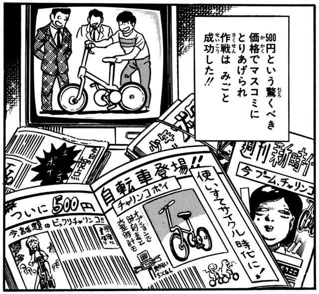 【朗報】「こち亀全コマ検索」ガチで凄いと話題にｗｗｗｗｗｗｗｗｗｗｗｗｗｗｗｗｗｗｗｗｗ | 【朗報】「こち亀全コマ検索」ガチで凄いと話題にｗｗｗｗｗｗｗｗｗｗｗｗｗｗｗｗｗｗｗｗｗ | 【朗報】「こち亀全コマ検索」ガチで凄いと話題にｗｗｗｗｗｗｗｗｗｗｗｗｗｗｗｗｗｗｗｗｗ | 【朗報】「こち亀全コマ検索」ガチで凄いと話題にｗｗｗｗｗｗｗｗｗｗｗｗｗｗｗｗｗｗｗｗｗ | 【朗報】「こち亀全コマ検索」ガチで凄いと話題にｗｗｗｗｗｗｗｗｗｗｗｗｗｗｗｗｗｗｗｗｗ | 【朗報】「こち亀全コマ検索」ガチで凄いと話題にｗｗｗｗｗｗｗｗｗｗｗｗｗｗｗｗｗｗｗｗｗ | 【朗報】「こち亀全コマ検索」ガチで凄いと話題にｗｗｗｗｗｗｗｗｗｗｗｗｗｗｗｗｗｗｗｗｗ | 【朗報】「こち亀全コマ検索」ガチで凄いと話題にｗｗｗｗｗｗｗｗｗｗｗｗｗｗｗｗｗｗｗｗｗ | 【朗報】「こち亀全コマ検索」ガチで凄いと話題にｗｗｗｗｗｗｗｗｗｗｗｗｗｗｗｗｗｗｗｗｗ | 【朗報】「こち亀全コマ検索」ガチで凄いと話題にｗｗｗｗｗｗｗｗｗｗｗｗｗｗｗｗｗｗｗｗｗ | 【朗報】「こち亀全コマ検索」ガチで凄いと話題にｗｗｗｗｗｗｗｗｗｗｗｗｗｗｗｗｗｗｗｗｗ | 【朗報】「こち亀全コマ検索」ガチで凄いと話題にｗｗｗｗｗｗｗｗｗｗｗｗｗｗｗｗｗｗｗｗｗ | 【朗報】「こち亀全コマ検索」ガチで凄いと話題にｗｗｗｗｗｗｗｗｗｗｗｗｗｗｗｗｗｗｗｗｗ | 【朗報】「こち亀全コマ検索」ガチで凄いと話題にｗｗｗｗｗｗｗｗｗｗｗｗｗｗｗｗｗｗｗｗｗ | 【朗報】「こち亀全コマ検索」ガチで凄いと話題にｗｗｗｗｗｗｗｗｗｗｗｗｗｗｗｗｗｗｗｗｗ | 【朗報】「こち亀全コマ検索」ガチで凄いと話題にｗｗｗｗｗｗｗｗｗｗｗｗｗｗｗｗｗｗｗｗｗ | 【朗報】「こち亀全コマ検索」ガチで凄いと話題にｗｗｗｗｗｗｗｗｗｗｗｗｗｗｗｗｗｗｗｗｗ | 【朗報】「こち亀全コマ検索」ガチで凄いと話題にｗｗｗｗｗｗｗｗｗｗｗｗｗｗｗｗｗｗｗｗｗ | 【朗報】「こち亀全コマ検索」ガチで凄いと話題にｗｗｗｗｗｗｗｗｗｗｗｗｗｗｗｗｗｗｗｗｗ | 【朗報】「こち亀全コマ検索」ガチで凄いと話題にｗｗｗｗｗｗｗｗｗｗｗｗｗｗｗｗｗｗｗｗｗ | 【朗報】「こち亀全コマ検索」ガチで凄いと話題にｗｗｗｗｗｗｗｗｗｗｗｗｗｗｗｗｗｗｗｗｗ | 【朗報】「こち亀全コマ検索」ガチで凄いと話題にｗｗｗｗｗｗｗｗｗｗｗｗｗｗｗｗｗｗｗｗｗ | 【朗報】「こち亀全コマ検索」ガチで凄いと話題にｗｗｗｗｗｗｗｗｗｗｗｗｗｗｗｗｗｗｗｗｗ | 【朗報】「こち亀全コマ検索」ガチで凄いと話題にｗｗｗｗｗｗｗｗｗｗｗｗｗｗｗｗｗｗｗｗｗ | 【朗報】「こち亀全コマ検索」ガチで凄いと話題にｗｗｗｗｗｗｗｗｗｗｗｗｗｗｗｗｗｗｗｗｗ | 【朗報】「こち亀全コマ検索」ガチで凄いと話題にｗｗｗｗｗｗｗｗｗｗｗｗｗｗｗｗｗｗｗｗｗ | 【朗報】「こち亀全コマ検索」ガチで凄いと話題にｗｗｗｗｗｗｗｗｗｗｗｗｗｗｗｗｗｗｗｗｗ | 【朗報】「こち亀全コマ検索」ガチで凄いと話題にｗｗｗｗｗｗｗｗｗｗｗｗｗｗｗｗｗｗｗｗｗ | 【朗報】「こち亀全コマ検索」ガチで凄いと話題にｗｗｗｗｗｗｗｗｗｗｗｗｗｗｗｗｗｗｗｗｗ | 【朗報】「こち亀全コマ検索」ガチで凄いと話題にｗｗｗｗｗｗｗｗｗｗｗｗｗｗｗｗｗｗｗｗｗ | 【朗報】「こち亀全コマ検索」ガチで凄いと話題にｗｗｗｗｗｗｗｗｗｗｗｗｗｗｗｗｗｗｗｗｗ | 【朗報】「こち亀全コマ検索」ガチで凄いと話題にｗｗｗｗｗｗｗｗｗｗｗｗｗｗｗｗｗｗｗｗｗ | 【朗報】「こち亀全コマ検索」ガチで凄いと話題にｗｗｗｗｗｗｗｗｗｗｗｗｗｗｗｗｗｗｗｗｗ | 【朗報】「こち亀全コマ検索」ガチで凄いと話題にｗｗｗｗｗｗｗｗｗｗｗｗｗｗｗｗｗｗｗｗｗ | 【朗報】「こち亀全コマ検索」ガチで凄いと話題にｗｗｗｗｗｗｗｗｗｗｗｗｗｗｗｗｗｗｗｗｗ | 【朗報】「こち亀全コマ検索」ガチで凄いと話題にｗｗｗｗｗｗｗｗｗｗｗｗｗｗｗｗｗｗｗｗｗ | 【朗報】「こち亀全コマ検索」ガチで凄いと話題にｗｗｗｗｗｗｗｗｗｗｗｗｗｗｗｗｗｗｗｗｗ | 【朗報】「こち亀全コマ検索」ガチで凄いと話題にｗｗｗｗｗｗｗｗｗｗｗｗｗｗｗｗｗｗｗｗｗ | 【朗報】「こち亀全コマ検索」ガチで凄いと話題にｗｗｗｗｗｗｗｗｗｗｗｗｗｗｗｗｗｗｗｗｗ | 【朗報】「こち亀全コマ検索」ガチで凄いと話題にｗｗｗｗｗｗｗｗｗｗｗｗｗｗｗｗｗｗｗｗｗ | 【朗報】「こち亀全コマ検索」ガチで凄いと話題にｗｗｗｗｗｗｗｗｗｗｗｗｗｗｗｗｗｗｗｗｗ | 【朗報】「こち亀全コマ検索」ガチで凄いと話題にｗｗｗｗｗｗｗｗｗｗｗｗｗｗｗｗｗｗｗｗｗ | 【朗報】「こち亀全コマ検索」ガチで凄いと話題にｗｗｗｗｗｗｗｗｗｗｗｗｗｗｗｗｗｗｗｗｗ | 【朗報】「こち亀全コマ検索」ガチで凄いと話題にｗｗｗｗｗｗｗｗｗｗｗｗｗｗｗｗｗｗｗｗｗ | 【朗報】「こち亀全コマ検索」ガチで凄いと話題にｗｗｗｗｗｗｗｗｗｗｗｗｗｗｗｗｗｗｗｗｗ | 【朗報】「こち亀全コマ検索」ガチで凄いと話題にｗｗｗｗｗｗｗｗｗｗｗｗｗｗｗｗｗｗｗｗｗ | 【朗報】「こち亀全コマ検索」ガチで凄いと話題にｗｗｗｗｗｗｗｗｗｗｗｗｗｗｗｗｗｗｗｗｗ | 【朗報】「こち亀全コマ検索」ガチで凄いと話題にｗｗｗｗｗｗｗｗｗｗｗｗｗｗｗｗｗｗｗｗｗ | 【朗報】「こち亀全コマ検索」ガチで凄いと話題にｗｗｗｗｗｗｗｗｗｗｗｗｗｗｗｗｗｗｗｗｗ | 【朗報】「こち亀全コマ検索」ガチで凄いと話題にｗｗｗｗｗｗｗｗｗｗｗｗｗｗｗｗｗｗｗｗｗ | 【朗報】「こち亀全コマ検索」ガチで凄いと話題にｗｗｗｗｗｗｗｗｗｗｗｗｗｗｗｗｗｗｗｗｗ | 【朗報】「こち亀全コマ検索」ガチで凄いと話題にｗｗｗｗｗｗｗｗｗｗｗｗｗｗｗｗｗｗｗｗｗ | 【朗報】「こち亀全コマ検索」ガチで凄いと話題にｗｗｗｗｗｗｗｗｗｗｗｗｗｗｗｗｗｗｗｗｗ | 【朗報】「こち亀全コマ検索」ガチで凄いと話題にｗｗｗｗｗｗｗｗｗｗｗｗｗｗｗｗｗｗｗｗｗ | 【朗報】「こち亀全コマ検索」ガチで凄いと話題にｗｗｗｗｗｗｗｗｗｗｗｗｗｗｗｗｗｗｗｗｗ | 【朗報】「こち亀全コマ検索」ガチで凄いと話題にｗｗｗｗｗｗｗｗｗｗｗｗｗｗｗｗｗｗｗｗｗ | 【朗報】「こち亀全コマ検索」ガチで凄いと話題にｗｗｗｗｗｗｗｗｗｗｗｗｗｗｗｗｗｗｗｗｗ | 【朗報】「こち亀全コマ検索」ガチで凄いと話題にｗｗｗｗｗｗｗｗｗｗｗｗｗｗｗｗｗｗｗｗｗ | 【朗報】「こち亀全コマ検索」ガチで凄いと話題にｗｗｗｗｗｗｗｗｗｗｗｗｗｗｗｗｗｗｗｗｗ | 【朗報】「こち亀全コマ検索」ガチで凄いと話題にｗｗｗｗｗｗｗｗｗｗｗｗｗｗｗｗｗｗｗｗｗ | 【朗報】「こち亀全コマ検索」ガチで凄いと話題にｗｗｗｗｗｗｗｗｗｗｗｗｗｗｗｗｗｗｗｗｗ | 【朗報】「こち亀全コマ検索」ガチで凄いと話題にｗｗｗｗｗｗｗｗｗｗｗｗｗｗｗｗｗｗｗｗｗ | 【朗報】「こち亀全コマ検索」ガチで凄いと話題にｗｗｗｗｗｗｗｗｗｗｗｗｗｗｗｗｗｗｗｗｗ | 【朗報】「こち亀全コマ検索」ガチで凄いと話題にｗｗｗｗｗｗｗｗｗｗｗｗｗｗｗｗｗｗｗｗｗ | 【朗報】「こち亀全コマ検索」ガチで凄いと話題にｗｗｗｗｗｗｗｗｗｗｗｗｗｗｗｗｗｗｗｗｗ | 【朗報】「こち亀全コマ検索」ガチで凄いと話題にｗｗｗｗｗｗｗｗｗｗｗｗｗｗｗｗｗｗｗｗｗ | 【朗報】「こち亀全コマ検索」ガチで凄いと話題にｗｗｗｗｗｗｗｗｗｗｗｗｗｗｗｗｗｗｗｗｗ | 【朗報】「こち亀全コマ検索」ガチで凄いと話題にｗｗｗｗｗｗｗｗｗｗｗｗｗｗｗｗｗｗｗｗｗ | 【朗報】「こち亀全コマ検索」ガチで凄いと話題にｗｗｗｗｗｗｗｗｗｗｗｗｗｗｗｗｗｗｗｗｗ | 【朗報】「こち亀全コマ検索」ガチで凄いと話題にｗｗｗｗｗｗｗｗｗｗｗｗｗｗｗｗｗｗｗｗｗ | 【朗報】「こち亀全コマ検索」ガチで凄いと話題にｗｗｗｗｗｗｗｗｗｗｗｗｗｗｗｗｗｗｗｗｗ | 【朗報】「こち亀全コマ検索」ガチで凄いと話題にｗｗｗｗｗｗｗｗｗｗｗｗｗｗｗｗｗｗｗｗｗ | 【朗報】「こち亀全コマ検索」ガチで凄いと話題にｗｗｗｗｗｗｗｗｗｗｗｗｗｗｗｗｗｗｗｗｗ | やっちまった速報(画像20112905840147_73)