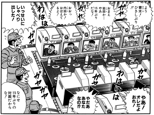 【朗報】「こち亀全コマ検索」ガチで凄いと話題にｗｗｗｗｗｗｗｗｗｗｗｗｗｗｗｗｗｗｗｗｗ | 【朗報】「こち亀全コマ検索」ガチで凄いと話題にｗｗｗｗｗｗｗｗｗｗｗｗｗｗｗｗｗｗｗｗｗ | 【朗報】「こち亀全コマ検索」ガチで凄いと話題にｗｗｗｗｗｗｗｗｗｗｗｗｗｗｗｗｗｗｗｗｗ | 【朗報】「こち亀全コマ検索」ガチで凄いと話題にｗｗｗｗｗｗｗｗｗｗｗｗｗｗｗｗｗｗｗｗｗ | 【朗報】「こち亀全コマ検索」ガチで凄いと話題にｗｗｗｗｗｗｗｗｗｗｗｗｗｗｗｗｗｗｗｗｗ | 【朗報】「こち亀全コマ検索」ガチで凄いと話題にｗｗｗｗｗｗｗｗｗｗｗｗｗｗｗｗｗｗｗｗｗ | 【朗報】「こち亀全コマ検索」ガチで凄いと話題にｗｗｗｗｗｗｗｗｗｗｗｗｗｗｗｗｗｗｗｗｗ | 【朗報】「こち亀全コマ検索」ガチで凄いと話題にｗｗｗｗｗｗｗｗｗｗｗｗｗｗｗｗｗｗｗｗｗ | 【朗報】「こち亀全コマ検索」ガチで凄いと話題にｗｗｗｗｗｗｗｗｗｗｗｗｗｗｗｗｗｗｗｗｗ | 【朗報】「こち亀全コマ検索」ガチで凄いと話題にｗｗｗｗｗｗｗｗｗｗｗｗｗｗｗｗｗｗｗｗｗ | 【朗報】「こち亀全コマ検索」ガチで凄いと話題にｗｗｗｗｗｗｗｗｗｗｗｗｗｗｗｗｗｗｗｗｗ | 【朗報】「こち亀全コマ検索」ガチで凄いと話題にｗｗｗｗｗｗｗｗｗｗｗｗｗｗｗｗｗｗｗｗｗ | 【朗報】「こち亀全コマ検索」ガチで凄いと話題にｗｗｗｗｗｗｗｗｗｗｗｗｗｗｗｗｗｗｗｗｗ | 【朗報】「こち亀全コマ検索」ガチで凄いと話題にｗｗｗｗｗｗｗｗｗｗｗｗｗｗｗｗｗｗｗｗｗ | 【朗報】「こち亀全コマ検索」ガチで凄いと話題にｗｗｗｗｗｗｗｗｗｗｗｗｗｗｗｗｗｗｗｗｗ | 【朗報】「こち亀全コマ検索」ガチで凄いと話題にｗｗｗｗｗｗｗｗｗｗｗｗｗｗｗｗｗｗｗｗｗ | 【朗報】「こち亀全コマ検索」ガチで凄いと話題にｗｗｗｗｗｗｗｗｗｗｗｗｗｗｗｗｗｗｗｗｗ | 【朗報】「こち亀全コマ検索」ガチで凄いと話題にｗｗｗｗｗｗｗｗｗｗｗｗｗｗｗｗｗｗｗｗｗ | 【朗報】「こち亀全コマ検索」ガチで凄いと話題にｗｗｗｗｗｗｗｗｗｗｗｗｗｗｗｗｗｗｗｗｗ | 【朗報】「こち亀全コマ検索」ガチで凄いと話題にｗｗｗｗｗｗｗｗｗｗｗｗｗｗｗｗｗｗｗｗｗ | 【朗報】「こち亀全コマ検索」ガチで凄いと話題にｗｗｗｗｗｗｗｗｗｗｗｗｗｗｗｗｗｗｗｗｗ | 【朗報】「こち亀全コマ検索」ガチで凄いと話題にｗｗｗｗｗｗｗｗｗｗｗｗｗｗｗｗｗｗｗｗｗ | 【朗報】「こち亀全コマ検索」ガチで凄いと話題にｗｗｗｗｗｗｗｗｗｗｗｗｗｗｗｗｗｗｗｗｗ | 【朗報】「こち亀全コマ検索」ガチで凄いと話題にｗｗｗｗｗｗｗｗｗｗｗｗｗｗｗｗｗｗｗｗｗ | 【朗報】「こち亀全コマ検索」ガチで凄いと話題にｗｗｗｗｗｗｗｗｗｗｗｗｗｗｗｗｗｗｗｗｗ | 【朗報】「こち亀全コマ検索」ガチで凄いと話題にｗｗｗｗｗｗｗｗｗｗｗｗｗｗｗｗｗｗｗｗｗ | 【朗報】「こち亀全コマ検索」ガチで凄いと話題にｗｗｗｗｗｗｗｗｗｗｗｗｗｗｗｗｗｗｗｗｗ | 【朗報】「こち亀全コマ検索」ガチで凄いと話題にｗｗｗｗｗｗｗｗｗｗｗｗｗｗｗｗｗｗｗｗｗ | 【朗報】「こち亀全コマ検索」ガチで凄いと話題にｗｗｗｗｗｗｗｗｗｗｗｗｗｗｗｗｗｗｗｗｗ | 【朗報】「こち亀全コマ検索」ガチで凄いと話題にｗｗｗｗｗｗｗｗｗｗｗｗｗｗｗｗｗｗｗｗｗ | 【朗報】「こち亀全コマ検索」ガチで凄いと話題にｗｗｗｗｗｗｗｗｗｗｗｗｗｗｗｗｗｗｗｗｗ | 【朗報】「こち亀全コマ検索」ガチで凄いと話題にｗｗｗｗｗｗｗｗｗｗｗｗｗｗｗｗｗｗｗｗｗ | 【朗報】「こち亀全コマ検索」ガチで凄いと話題にｗｗｗｗｗｗｗｗｗｗｗｗｗｗｗｗｗｗｗｗｗ | 【朗報】「こち亀全コマ検索」ガチで凄いと話題にｗｗｗｗｗｗｗｗｗｗｗｗｗｗｗｗｗｗｗｗｗ | 【朗報】「こち亀全コマ検索」ガチで凄いと話題にｗｗｗｗｗｗｗｗｗｗｗｗｗｗｗｗｗｗｗｗｗ | 【朗報】「こち亀全コマ検索」ガチで凄いと話題にｗｗｗｗｗｗｗｗｗｗｗｗｗｗｗｗｗｗｗｗｗ | 【朗報】「こち亀全コマ検索」ガチで凄いと話題にｗｗｗｗｗｗｗｗｗｗｗｗｗｗｗｗｗｗｗｗｗ | 【朗報】「こち亀全コマ検索」ガチで凄いと話題にｗｗｗｗｗｗｗｗｗｗｗｗｗｗｗｗｗｗｗｗｗ | 【朗報】「こち亀全コマ検索」ガチで凄いと話題にｗｗｗｗｗｗｗｗｗｗｗｗｗｗｗｗｗｗｗｗｗ | 【朗報】「こち亀全コマ検索」ガチで凄いと話題にｗｗｗｗｗｗｗｗｗｗｗｗｗｗｗｗｗｗｗｗｗ | 【朗報】「こち亀全コマ検索」ガチで凄いと話題にｗｗｗｗｗｗｗｗｗｗｗｗｗｗｗｗｗｗｗｗｗ | 【朗報】「こち亀全コマ検索」ガチで凄いと話題にｗｗｗｗｗｗｗｗｗｗｗｗｗｗｗｗｗｗｗｗｗ | 【朗報】「こち亀全コマ検索」ガチで凄いと話題にｗｗｗｗｗｗｗｗｗｗｗｗｗｗｗｗｗｗｗｗｗ | 【朗報】「こち亀全コマ検索」ガチで凄いと話題にｗｗｗｗｗｗｗｗｗｗｗｗｗｗｗｗｗｗｗｗｗ | 【朗報】「こち亀全コマ検索」ガチで凄いと話題にｗｗｗｗｗｗｗｗｗｗｗｗｗｗｗｗｗｗｗｗｗ | 【朗報】「こち亀全コマ検索」ガチで凄いと話題にｗｗｗｗｗｗｗｗｗｗｗｗｗｗｗｗｗｗｗｗｗ | 【朗報】「こち亀全コマ検索」ガチで凄いと話題にｗｗｗｗｗｗｗｗｗｗｗｗｗｗｗｗｗｗｗｗｗ | 【朗報】「こち亀全コマ検索」ガチで凄いと話題にｗｗｗｗｗｗｗｗｗｗｗｗｗｗｗｗｗｗｗｗｗ | 【朗報】「こち亀全コマ検索」ガチで凄いと話題にｗｗｗｗｗｗｗｗｗｗｗｗｗｗｗｗｗｗｗｗｗ | 【朗報】「こち亀全コマ検索」ガチで凄いと話題にｗｗｗｗｗｗｗｗｗｗｗｗｗｗｗｗｗｗｗｗｗ | 【朗報】「こち亀全コマ検索」ガチで凄いと話題にｗｗｗｗｗｗｗｗｗｗｗｗｗｗｗｗｗｗｗｗｗ | 【朗報】「こち亀全コマ検索」ガチで凄いと話題にｗｗｗｗｗｗｗｗｗｗｗｗｗｗｗｗｗｗｗｗｗ | 【朗報】「こち亀全コマ検索」ガチで凄いと話題にｗｗｗｗｗｗｗｗｗｗｗｗｗｗｗｗｗｗｗｗｗ | 【朗報】「こち亀全コマ検索」ガチで凄いと話題にｗｗｗｗｗｗｗｗｗｗｗｗｗｗｗｗｗｗｗｗｗ | 【朗報】「こち亀全コマ検索」ガチで凄いと話題にｗｗｗｗｗｗｗｗｗｗｗｗｗｗｗｗｗｗｗｗｗ | 【朗報】「こち亀全コマ検索」ガチで凄いと話題にｗｗｗｗｗｗｗｗｗｗｗｗｗｗｗｗｗｗｗｗｗ | 【朗報】「こち亀全コマ検索」ガチで凄いと話題にｗｗｗｗｗｗｗｗｗｗｗｗｗｗｗｗｗｗｗｗｗ | 【朗報】「こち亀全コマ検索」ガチで凄いと話題にｗｗｗｗｗｗｗｗｗｗｗｗｗｗｗｗｗｗｗｗｗ | 【朗報】「こち亀全コマ検索」ガチで凄いと話題にｗｗｗｗｗｗｗｗｗｗｗｗｗｗｗｗｗｗｗｗｗ | 【朗報】「こち亀全コマ検索」ガチで凄いと話題にｗｗｗｗｗｗｗｗｗｗｗｗｗｗｗｗｗｗｗｗｗ | 【朗報】「こち亀全コマ検索」ガチで凄いと話題にｗｗｗｗｗｗｗｗｗｗｗｗｗｗｗｗｗｗｗｗｗ | 【朗報】「こち亀全コマ検索」ガチで凄いと話題にｗｗｗｗｗｗｗｗｗｗｗｗｗｗｗｗｗｗｗｗｗ | 【朗報】「こち亀全コマ検索」ガチで凄いと話題にｗｗｗｗｗｗｗｗｗｗｗｗｗｗｗｗｗｗｗｗｗ | 【朗報】「こち亀全コマ検索」ガチで凄いと話題にｗｗｗｗｗｗｗｗｗｗｗｗｗｗｗｗｗｗｗｗｗ | 【朗報】「こち亀全コマ検索」ガチで凄いと話題にｗｗｗｗｗｗｗｗｗｗｗｗｗｗｗｗｗｗｗｗｗ | 【朗報】「こち亀全コマ検索」ガチで凄いと話題にｗｗｗｗｗｗｗｗｗｗｗｗｗｗｗｗｗｗｗｗｗ | 【朗報】「こち亀全コマ検索」ガチで凄いと話題にｗｗｗｗｗｗｗｗｗｗｗｗｗｗｗｗｗｗｗｗｗ | 【朗報】「こち亀全コマ検索」ガチで凄いと話題にｗｗｗｗｗｗｗｗｗｗｗｗｗｗｗｗｗｗｗｗｗ | 【朗報】「こち亀全コマ検索」ガチで凄いと話題にｗｗｗｗｗｗｗｗｗｗｗｗｗｗｗｗｗｗｗｗｗ | 【朗報】「こち亀全コマ検索」ガチで凄いと話題にｗｗｗｗｗｗｗｗｗｗｗｗｗｗｗｗｗｗｗｗｗ | 【朗報】「こち亀全コマ検索」ガチで凄いと話題にｗｗｗｗｗｗｗｗｗｗｗｗｗｗｗｗｗｗｗｗｗ | 【朗報】「こち亀全コマ検索」ガチで凄いと話題にｗｗｗｗｗｗｗｗｗｗｗｗｗｗｗｗｗｗｗｗｗ | 【朗報】「こち亀全コマ検索」ガチで凄いと話題にｗｗｗｗｗｗｗｗｗｗｗｗｗｗｗｗｗｗｗｗｗ | 【朗報】「こち亀全コマ検索」ガチで凄いと話題にｗｗｗｗｗｗｗｗｗｗｗｗｗｗｗｗｗｗｗｗｗ | やっちまった速報(画像20112906175893_74)