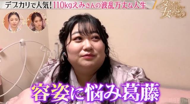 【画像】坂口杏里の狂気の得体、3桁目前でガチでヤバいｗ | 【画像】坂口杏里の狂気の得体、3桁目前でガチでヤバいｗ | 【画像】坂口杏里の狂気の得体、3桁目前でガチでヤバいｗ | 【画像】坂口杏里の狂気の得体、3桁目前でガチでヤバいｗ | 【画像】坂口杏里の狂気の得体、3桁目前でガチでヤバいｗ | 【画像】坂口杏里の狂気の得体、3桁目前でガチでヤバいｗ | 【画像】坂口杏里の狂気の得体、3桁目前でガチでヤバいｗ | 【画像】坂口杏里の狂気の得体、3桁目前でガチでヤバいｗ | 【画像】坂口杏里の狂気の得体、3桁目前でガチでヤバいｗ | 【画像】坂口杏里の狂気の得体、3桁目前でガチでヤバいｗ | 【画像】坂口杏里の狂気の得体、3桁目前でガチでヤバいｗ | 【画像】坂口杏里の狂気の得体、3桁目前でガチでヤバいｗ | 【画像】坂口杏里の狂気の得体、3桁目前でガチでヤバいｗ | やっちまった速報(画像20122848359732_13)