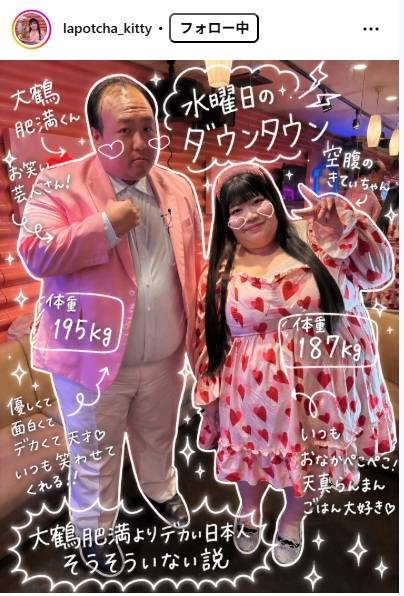 【画像】坂口杏里の狂気の得体、3桁目前でガチでヤバいｗ | 【画像】坂口杏里の狂気の得体、3桁目前でガチでヤバいｗ | 【画像】坂口杏里の狂気の得体、3桁目前でガチでヤバいｗ | 【画像】坂口杏里の狂気の得体、3桁目前でガチでヤバいｗ | 【画像】坂口杏里の狂気の得体、3桁目前でガチでヤバいｗ | 【画像】坂口杏里の狂気の得体、3桁目前でガチでヤバいｗ | 【画像】坂口杏里の狂気の得体、3桁目前でガチでヤバいｗ | 【画像】坂口杏里の狂気の得体、3桁目前でガチでヤバいｗ | 【画像】坂口杏里の狂気の得体、3桁目前でガチでヤバいｗ | 【画像】坂口杏里の狂気の得体、3桁目前でガチでヤバいｗ | 【画像】坂口杏里の狂気の得体、3桁目前でガチでヤバいｗ | 【画像】坂口杏里の狂気の得体、3桁目前でガチでヤバいｗ | 【画像】坂口杏里の狂気の得体、3桁目前でガチでヤバいｗ | 【画像】坂口杏里の狂気の得体、3桁目前でガチでヤバいｗ | 【画像】坂口杏里の狂気の得体、3桁目前でガチでヤバいｗ | 【画像】坂口杏里の狂気の得体、3桁目前でガチでヤバいｗ | やっちまった速報(画像20122849414787_16)