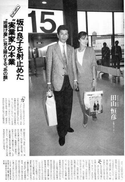 【画像】坂口杏里の狂気の得体、3桁目前でガチでヤバいｗ | 【画像】坂口杏里の狂気の得体、3桁目前でガチでヤバいｗ | 【画像】坂口杏里の狂気の得体、3桁目前でガチでヤバいｗ | 【画像】坂口杏里の狂気の得体、3桁目前でガチでヤバいｗ | 【画像】坂口杏里の狂気の得体、3桁目前でガチでヤバいｗ | 【画像】坂口杏里の狂気の得体、3桁目前でガチでヤバいｗ | 【画像】坂口杏里の狂気の得体、3桁目前でガチでヤバいｗ | 【画像】坂口杏里の狂気の得体、3桁目前でガチでヤバいｗ | 【画像】坂口杏里の狂気の得体、3桁目前でガチでヤバいｗ | 【画像】坂口杏里の狂気の得体、3桁目前でガチでヤバいｗ | 【画像】坂口杏里の狂気の得体、3桁目前でガチでヤバいｗ | 【画像】坂口杏里の狂気の得体、3桁目前でガチでヤバいｗ | 【画像】坂口杏里の狂気の得体、3桁目前でガチでヤバいｗ | 【画像】坂口杏里の狂気の得体、3桁目前でガチでヤバいｗ | 【画像】坂口杏里の狂気の得体、3桁目前でガチでヤバいｗ | 【画像】坂口杏里の狂気の得体、3桁目前でガチでヤバいｗ | 【画像】坂口杏里の狂気の得体、3桁目前でガチでヤバいｗ | 【画像】坂口杏里の狂気の得体、3桁目前でガチでヤバいｗ | 【画像】坂口杏里の狂気の得体、3桁目前でガチでヤバいｗ | 【画像】坂口杏里の狂気の得体、3桁目前でガチでヤバいｗ | 【画像】坂口杏里の狂気の得体、3桁目前でガチでヤバいｗ | 【画像】坂口杏里の狂気の得体、3桁目前でガチでヤバいｗ | 【画像】坂口杏里の狂気の得体、3桁目前でガチでヤバいｗ | 【画像】坂口杏里の狂気の得体、3桁目前でガチでヤバいｗ | 【画像】坂口杏里の狂気の得体、3桁目前でガチでヤバいｗ | 【画像】坂口杏里の狂気の得体、3桁目前でガチでヤバいｗ | 【画像】坂口杏里の狂気の得体、3桁目前でガチでヤバいｗ | 【画像】坂口杏里の狂気の得体、3桁目前でガチでヤバいｗ | やっちまった速報(画像20122853223197_28)