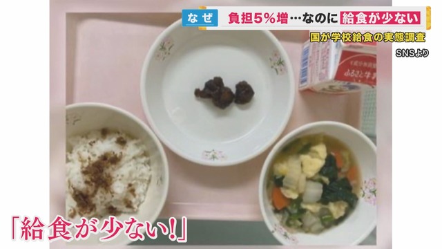 【画像】小学校火災、ひさしが有能すぎて全員助かる | 【画像】小学校火災、ひさしが有能すぎて全員助かる | 【画像】小学校火災、ひさしが有能すぎて全員助かる | 【画像】小学校火災、ひさしが有能すぎて全員助かる | 【画像】小学校火災、ひさしが有能すぎて全員助かる | 【画像】小学校火災、ひさしが有能すぎて全員助かる | 【画像】小学校火災、ひさしが有能すぎて全員助かる | 【画像】小学校火災、ひさしが有能すぎて全員助かる | 【画像】小学校火災、ひさしが有能すぎて全員助かる | 【画像】小学校火災、ひさしが有能すぎて全員助かる | 【画像】小学校火災、ひさしが有能すぎて全員助かる | 【画像】小学校火災、ひさしが有能すぎて全員助かる | 【画像】小学校火災、ひさしが有能すぎて全員助かる | 【画像】小学校火災、ひさしが有能すぎて全員助かる | 【画像】小学校火災、ひさしが有能すぎて全員助かる | やっちまった速報(画像20152902409834_15)