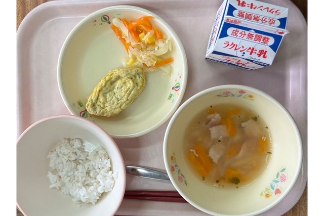 【画像】小学校火災、ひさしが有能すぎて全員助かる | 【画像】小学校火災、ひさしが有能すぎて全員助かる | 【画像】小学校火災、ひさしが有能すぎて全員助かる | 【画像】小学校火災、ひさしが有能すぎて全員助かる | 【画像】小学校火災、ひさしが有能すぎて全員助かる | 【画像】小学校火災、ひさしが有能すぎて全員助かる | 【画像】小学校火災、ひさしが有能すぎて全員助かる | 【画像】小学校火災、ひさしが有能すぎて全員助かる | 【画像】小学校火災、ひさしが有能すぎて全員助かる | 【画像】小学校火災、ひさしが有能すぎて全員助かる | 【画像】小学校火災、ひさしが有能すぎて全員助かる | 【画像】小学校火災、ひさしが有能すぎて全員助かる | 【画像】小学校火災、ひさしが有能すぎて全員助かる | 【画像】小学校火災、ひさしが有能すぎて全員助かる | 【画像】小学校火災、ひさしが有能すぎて全員助かる | 【画像】小学校火災、ひさしが有能すぎて全員助かる | やっちまった速報(画像20152902763392_16)
