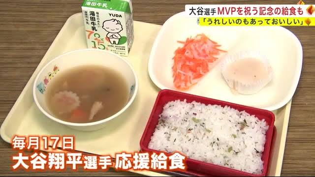 【画像】小学校火災、ひさしが有能すぎて全員助かる | 【画像】小学校火災、ひさしが有能すぎて全員助かる | 【画像】小学校火災、ひさしが有能すぎて全員助かる | 【画像】小学校火災、ひさしが有能すぎて全員助かる | 【画像】小学校火災、ひさしが有能すぎて全員助かる | 【画像】小学校火災、ひさしが有能すぎて全員助かる | 【画像】小学校火災、ひさしが有能すぎて全員助かる | 【画像】小学校火災、ひさしが有能すぎて全員助かる | 【画像】小学校火災、ひさしが有能すぎて全員助かる | 【画像】小学校火災、ひさしが有能すぎて全員助かる | 【画像】小学校火災、ひさしが有能すぎて全員助かる | 【画像】小学校火災、ひさしが有能すぎて全員助かる | 【画像】小学校火災、ひさしが有能すぎて全員助かる | 【画像】小学校火災、ひさしが有能すぎて全員助かる | 【画像】小学校火災、ひさしが有能すぎて全員助かる | 【画像】小学校火災、ひさしが有能すぎて全員助かる | 【画像】小学校火災、ひさしが有能すぎて全員助かる | 【画像】小学校火災、ひさしが有能すぎて全員助かる | 【画像】小学校火災、ひさしが有能すぎて全員助かる | 【画像】小学校火災、ひさしが有能すぎて全員助かる | やっちまった速報(画像20152904142719_20)