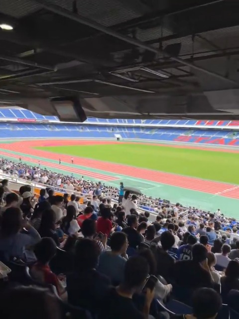 日産スタジアムのパブリックビューイング、視力が試されるｗｗｗｗ | 日産スタジアムのパブリックビューイング、視力が試されるｗｗｗｗ | 日産スタジアムのパブリックビューイング、視力が試されるｗｗｗｗ | 日産スタジアムのパブリックビューイング、視力が試されるｗｗｗｗ | 日産スタジアムのパブリックビューイング、視力が試されるｗｗｗｗ | やっちまった速報(画像21181905196140_5)