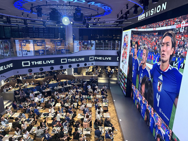 日産スタジアムのパブリックビューイング、視力が試されるｗｗｗｗ | 日産スタジアムのパブリックビューイング、視力が試されるｗｗｗｗ | 日産スタジアムのパブリックビューイング、視力が試されるｗｗｗｗ | 日産スタジアムのパブリックビューイング、視力が試されるｗｗｗｗ | 日産スタジアムのパブリックビューイング、視力が試されるｗｗｗｗ | 日産スタジアムのパブリックビューイング、視力が試されるｗｗｗｗ | やっちまった速報(画像21181905587048_6)