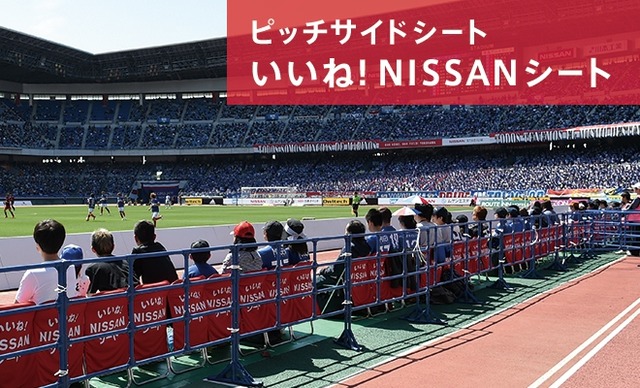 日産スタジアムのパブリックビューイング、視力が試されるｗｗｗｗ | 日産スタジアムのパブリックビューイング、視力が試されるｗｗｗｗ | 日産スタジアムのパブリックビューイング、視力が試されるｗｗｗｗ | 日産スタジアムのパブリックビューイング、視力が試されるｗｗｗｗ | 日産スタジアムのパブリックビューイング、視力が試されるｗｗｗｗ | 日産スタジアムのパブリックビューイング、視力が試されるｗｗｗｗ | 日産スタジアムのパブリックビューイング、視力が試されるｗｗｗｗ | 日産スタジアムのパブリックビューイング、視力が試されるｗｗｗｗ | やっちまった速報(画像21181906342579_8)