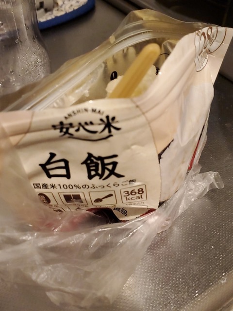 フェチ専門風俗で女の子(36)の排便見てきた結果ｗｗｗｗｗｗ | フェチ専門風俗で女の子(36)の排便見てきた結果ｗｗｗｗｗｗ | フェチ専門風俗で女の子(36)の排便見てきた結果ｗｗｗｗｗｗ | フェチ専門風俗で女の子(36)の排便見てきた結果ｗｗｗｗｗｗ | やっちまった速報(画像21221929468284_4)