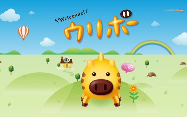 【画像】多摩川でテナガエビを釣ってきた
 | やっちまった速報(ピックアップ2)