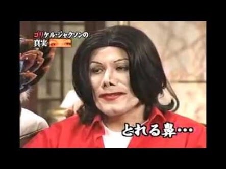 【画像】女さんの『鼻整形』、すごいｗｗｗｗｗｗ | 【画像】女さんの『鼻整形』、すごいｗｗｗｗｗｗ | 【画像】女さんの『鼻整形』、すごいｗｗｗｗｗｗ | やっちまった速報(画像24001901739709_3)