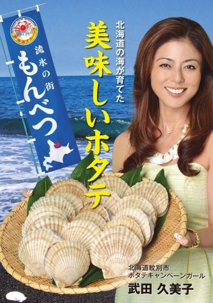 【画像】あの国民的女優が『美魔女グラビア』写真集の発売を公表ｗｗｗｗｗｗｗ | 【画像】あの国民的女優が『美魔女グラビア』写真集の発売を公表ｗｗｗｗｗｗｗ | 【画像】あの国民的女優が『美魔女グラビア』写真集の発売を公表ｗｗｗｗｗｗｗ | 【画像】あの国民的女優が『美魔女グラビア』写真集の発売を公表ｗｗｗｗｗｗｗ | 【画像】あの国民的女優が『美魔女グラビア』写真集の発売を公表ｗｗｗｗｗｗｗ | やっちまった速報(画像24121849672136_5)
