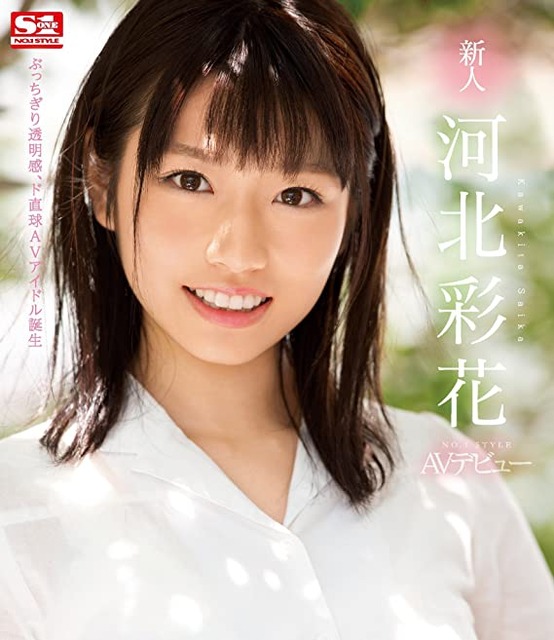 【動画】瀬戸環奈さん、まーたお前らをボキつかせるファンサをしてしまうｗｗｗｗｗ | 【動画】瀬戸環奈さん、まーたお前らをボキつかせるファンサをしてしまうｗｗｗｗｗ | 【動画】瀬戸環奈さん、まーたお前らをボキつかせるファンサをしてしまうｗｗｗｗｗ | 【動画】瀬戸環奈さん、まーたお前らをボキつかせるファンサをしてしまうｗｗｗｗｗ | 【動画】瀬戸環奈さん、まーたお前らをボキつかせるファンサをしてしまうｗｗｗｗｗ | 【動画】瀬戸環奈さん、まーたお前らをボキつかせるファンサをしてしまうｗｗｗｗｗ | 【動画】瀬戸環奈さん、まーたお前らをボキつかせるファンサをしてしまうｗｗｗｗｗ | 【動画】瀬戸環奈さん、まーたお前らをボキつかせるファンサをしてしまうｗｗｗｗｗ | 【動画】瀬戸環奈さん、まーたお前らをボキつかせるファンサをしてしまうｗｗｗｗｗ | 【動画】瀬戸環奈さん、まーたお前らをボキつかせるファンサをしてしまうｗｗｗｗｗ | 【動画】瀬戸環奈さん、まーたお前らをボキつかせるファンサをしてしまうｗｗｗｗｗ | 【動画】瀬戸環奈さん、まーたお前らをボキつかせるファンサをしてしまうｗｗｗｗｗ | 【動画】瀬戸環奈さん、まーたお前らをボキつかせるファンサをしてしまうｗｗｗｗｗ | 【動画】瀬戸環奈さん、まーたお前らをボキつかせるファンサをしてしまうｗｗｗｗｗ | 【動画】瀬戸環奈さん、まーたお前らをボキつかせるファンサをしてしまうｗｗｗｗｗ | 【動画】瀬戸環奈さん、まーたお前らをボキつかせるファンサをしてしまうｗｗｗｗｗ | やっちまった速報(画像03200421066523_16)