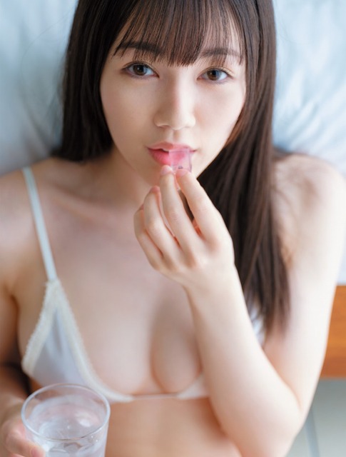 【動画】瀬戸環奈さん、まーたお前らをボキつかせるファンサをしてしまうｗｗｗｗｗ | 【動画】瀬戸環奈さん、まーたお前らをボキつかせるファンサをしてしまうｗｗｗｗｗ | 【動画】瀬戸環奈さん、まーたお前らをボキつかせるファンサをしてしまうｗｗｗｗｗ | 【動画】瀬戸環奈さん、まーたお前らをボキつかせるファンサをしてしまうｗｗｗｗｗ | やっちまった速報(画像03200417264996_4)