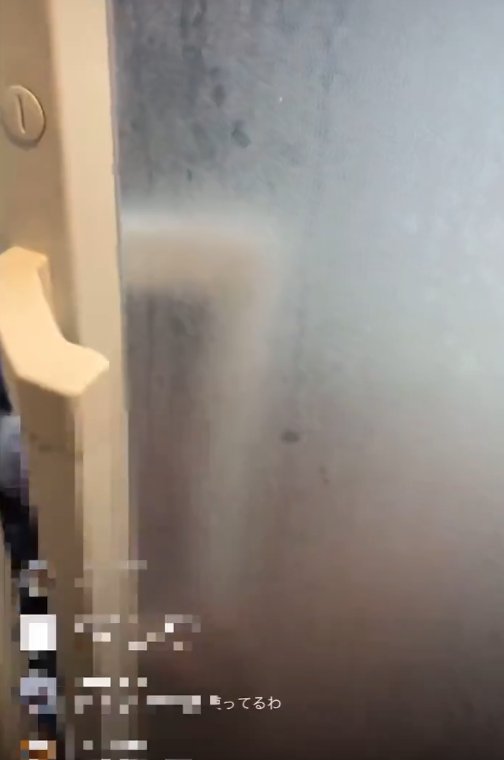 【動画】女さん、配信で乳首がこぼれ落ちてしまうｗｗｗｗ | 【動画】女さん、配信で乳首がこぼれ落ちてしまうｗｗｗｗ | 【動画】女さん、配信で乳首がこぼれ落ちてしまうｗｗｗｗ | 【動画】女さん、配信で乳首がこぼれ落ちてしまうｗｗｗｗ | 【動画】女さん、配信で乳首がこぼれ落ちてしまうｗｗｗｗ | 【動画】女さん、配信で乳首がこぼれ落ちてしまうｗｗｗｗ | 【動画】女さん、配信で乳首がこぼれ落ちてしまうｗｗｗｗ | 【動画】女さん、配信で乳首がこぼれ落ちてしまうｗｗｗｗ | 【動画】女さん、配信で乳首がこぼれ落ちてしまうｗｗｗｗ | 【動画】女さん、配信で乳首がこぼれ落ちてしまうｗｗｗｗ | 【動画】女さん、配信で乳首がこぼれ落ちてしまうｗｗｗｗ | 【動画】女さん、配信で乳首がこぼれ落ちてしまうｗｗｗｗ | やっちまった速報(画像03210540375273_12)