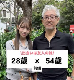 【噂】スマパチ「GANTZ」導入は10月上旬予定！？台数は2000台とのこと！
 | やっちまった速報(最新記事2)